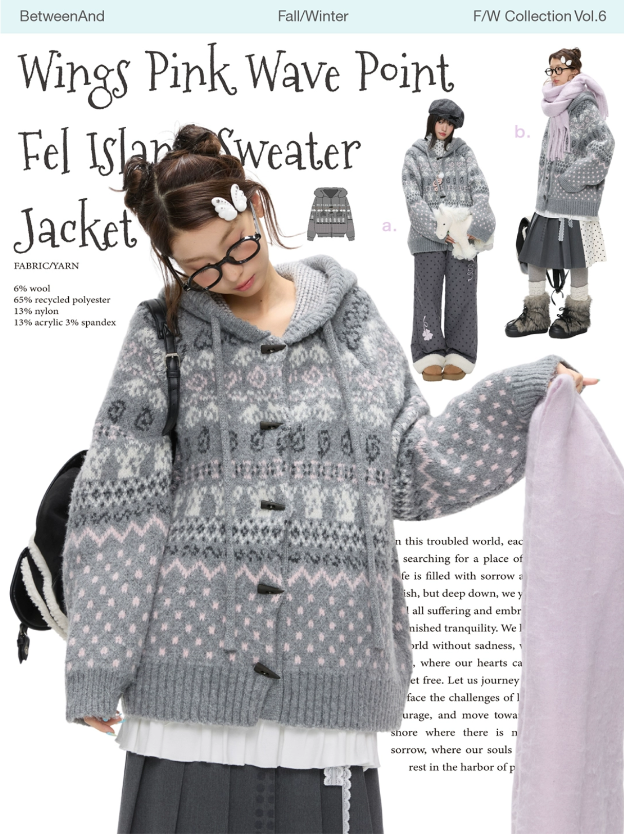 Isle knit cardigan with toggle buttons