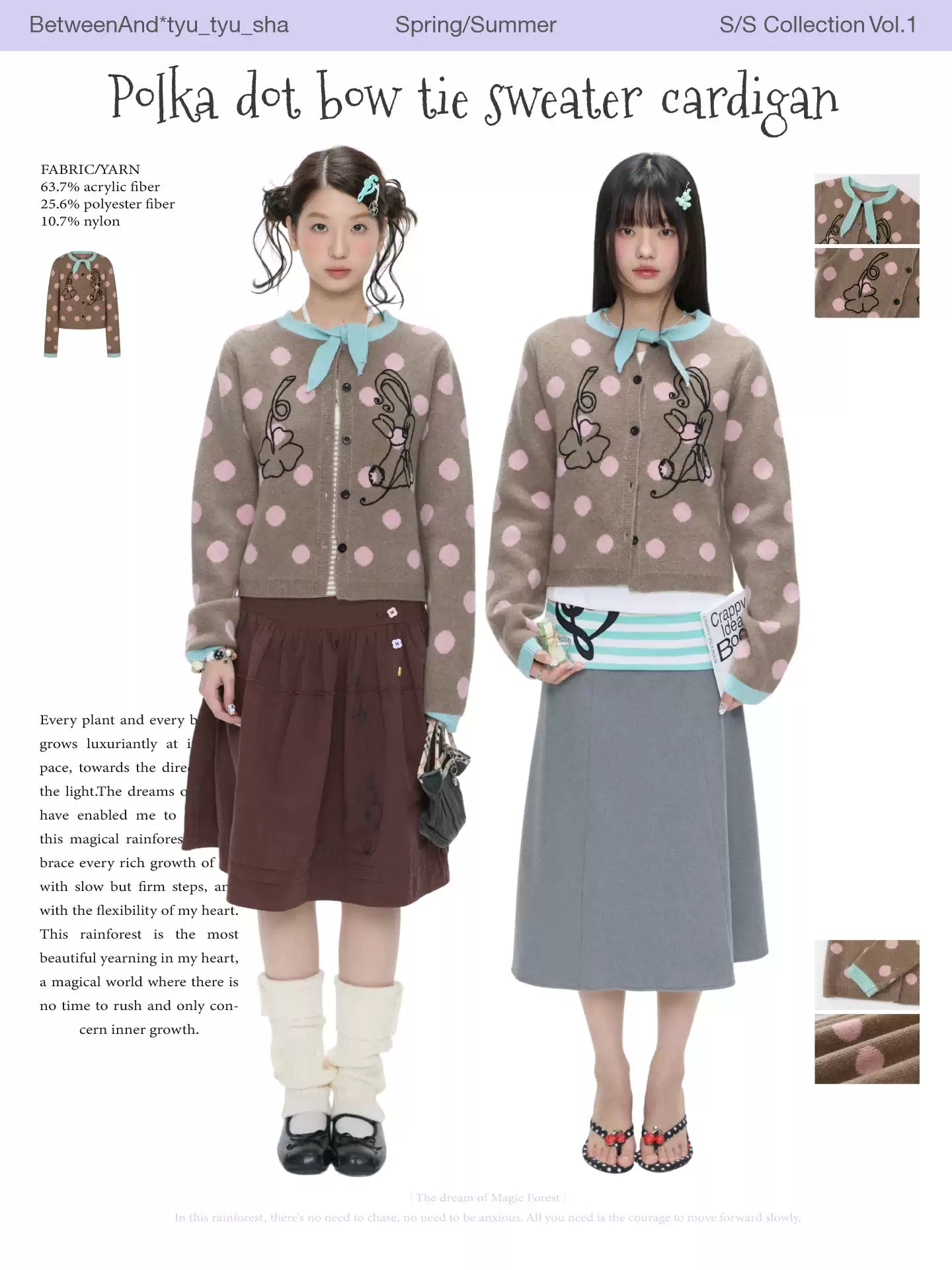 Polka dot bow tie sweater cardigan