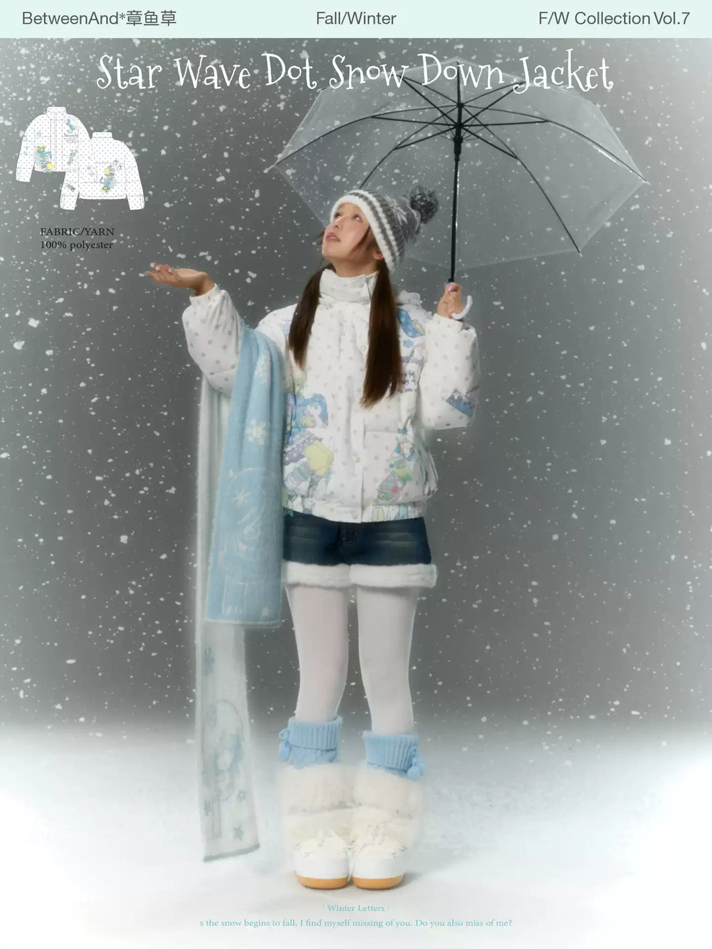 ホワイトスター水玉模様のフード付きダウンジャケット