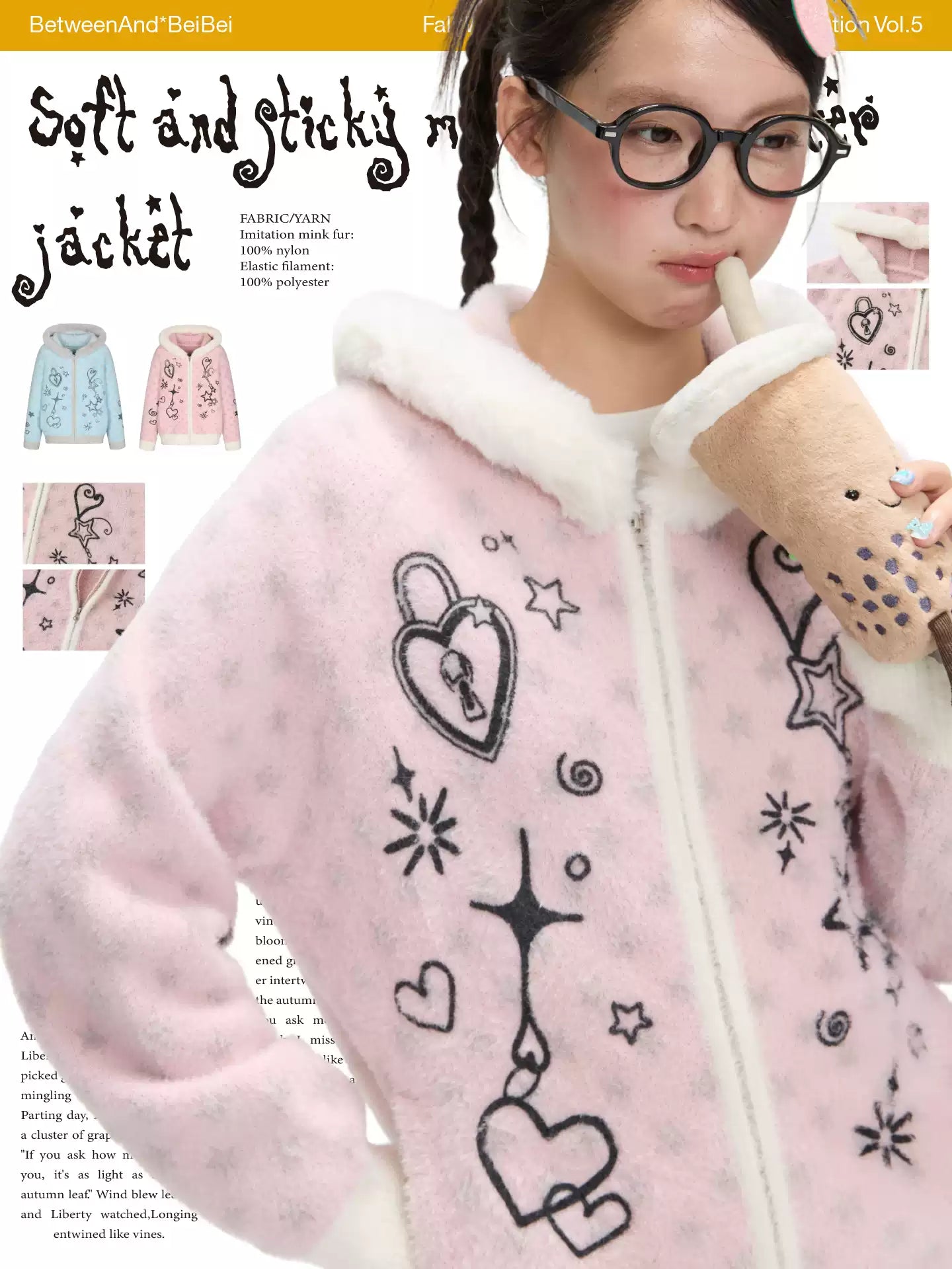 Two tone faux mink knit cardigan with jacquard design