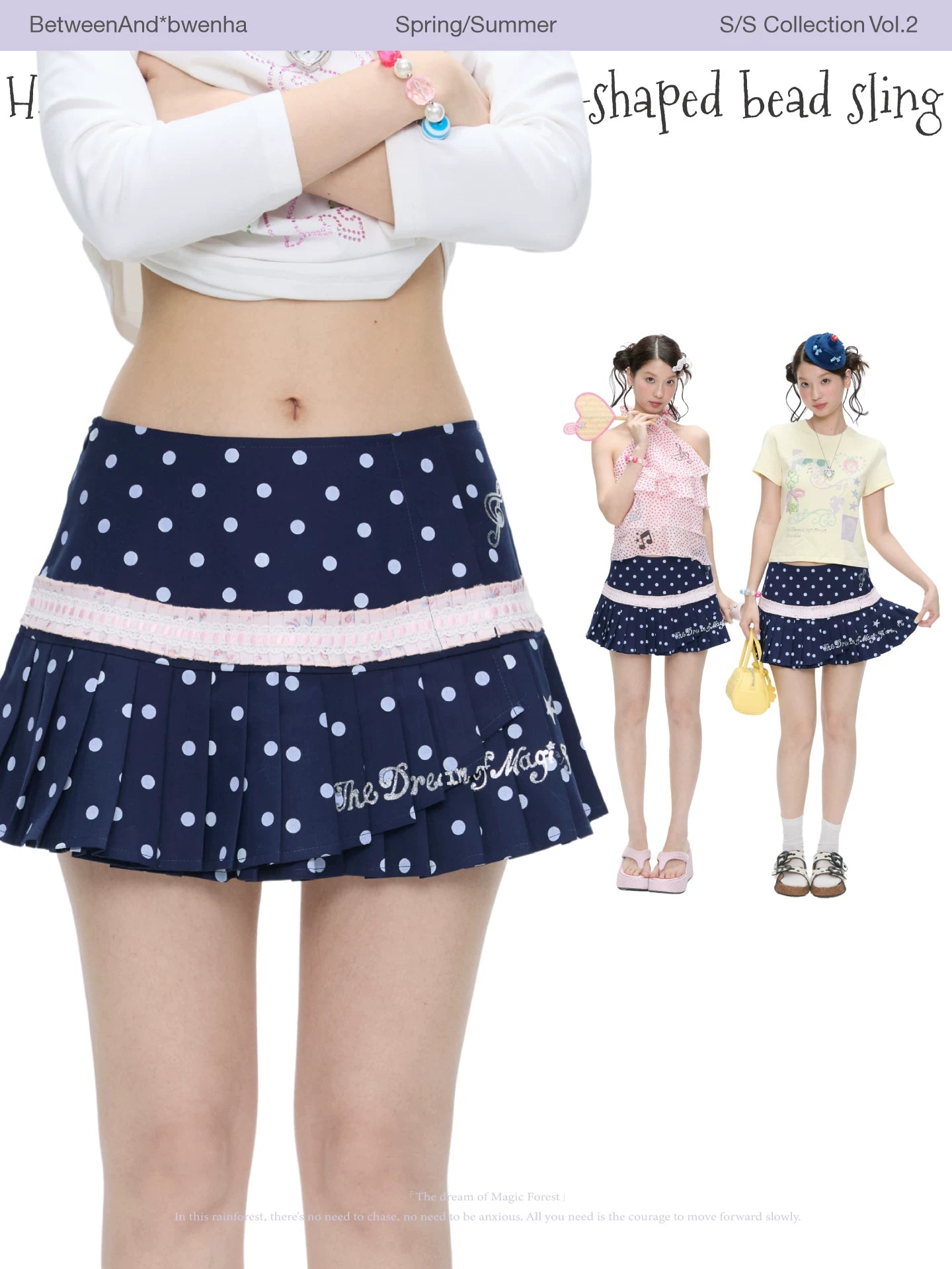Hidden blue polka dot heart-shaped bead sling skirt
