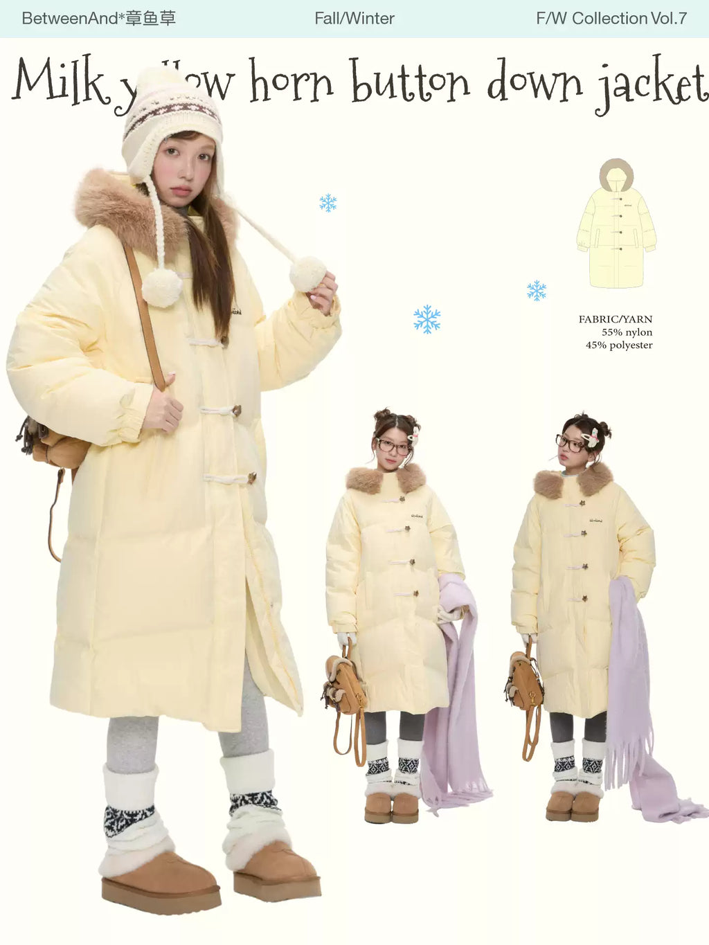 ミルクイエローのボタンダウンジャケット（予約販売）