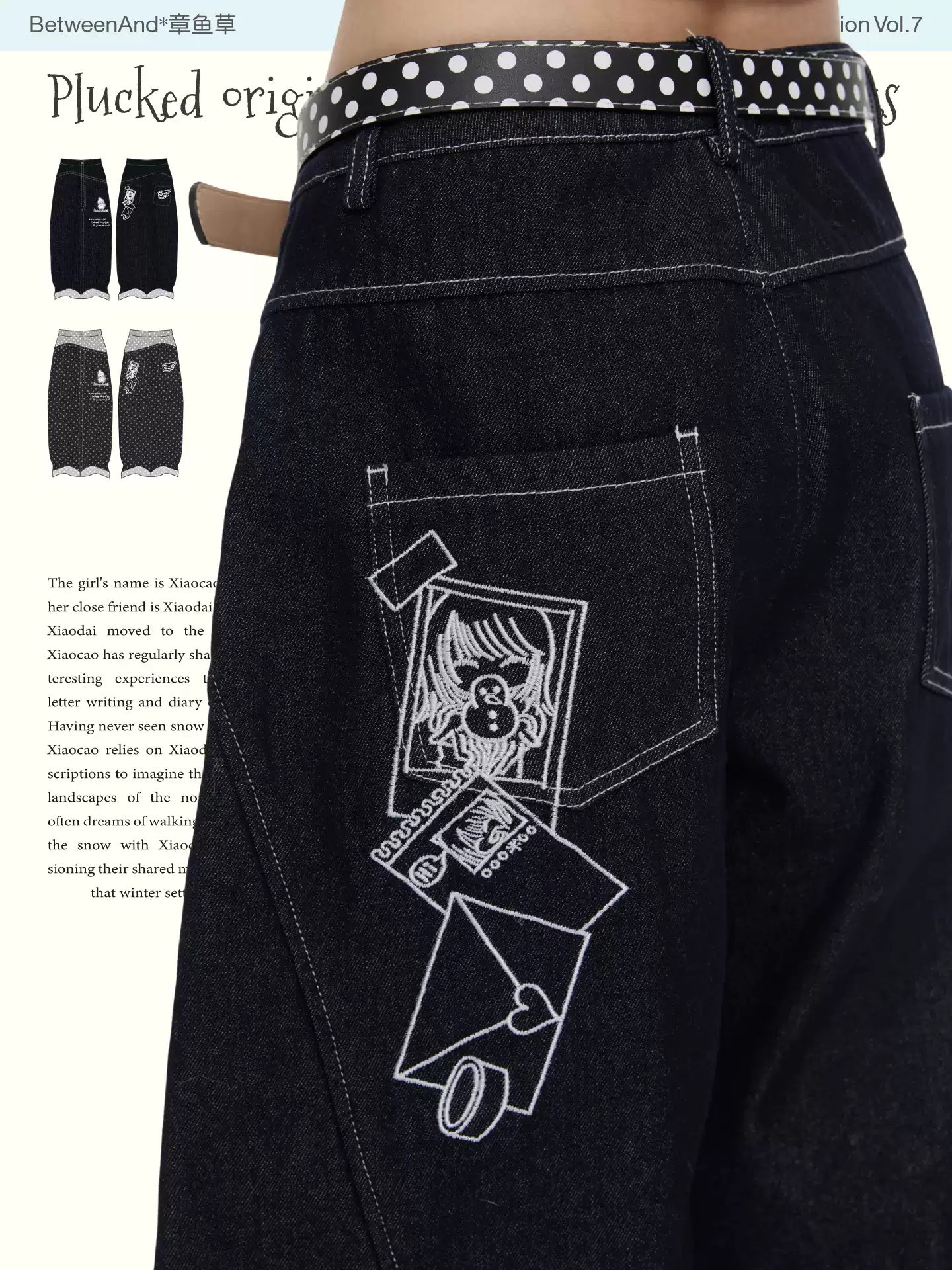 Plucked original cowhide polka dot pants with penguin detail