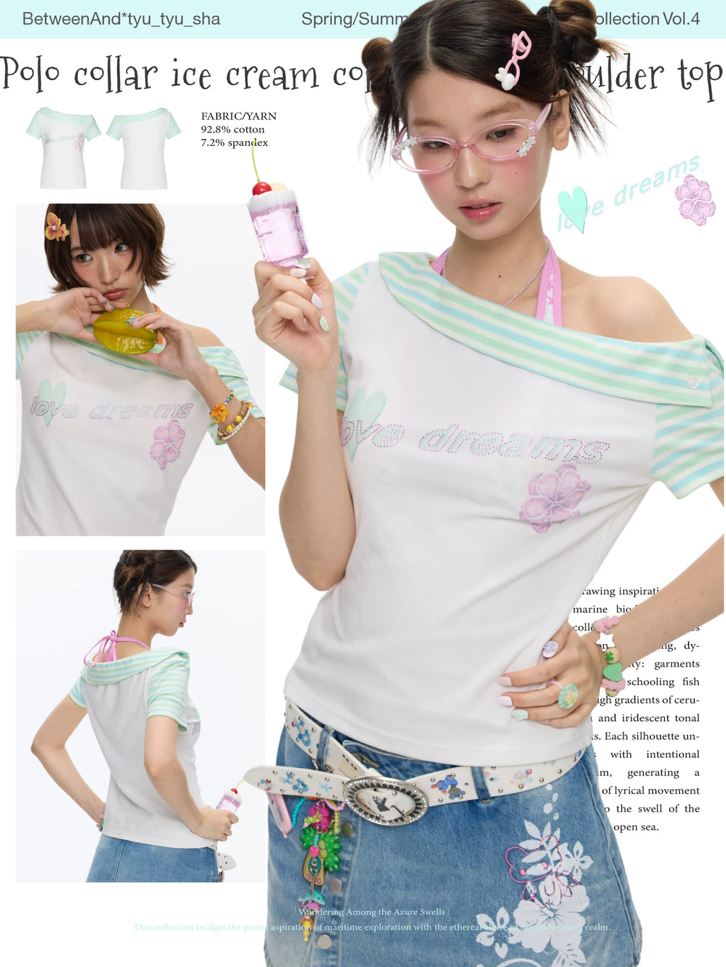 "Bye dreams" polo collar sloping shoulder top