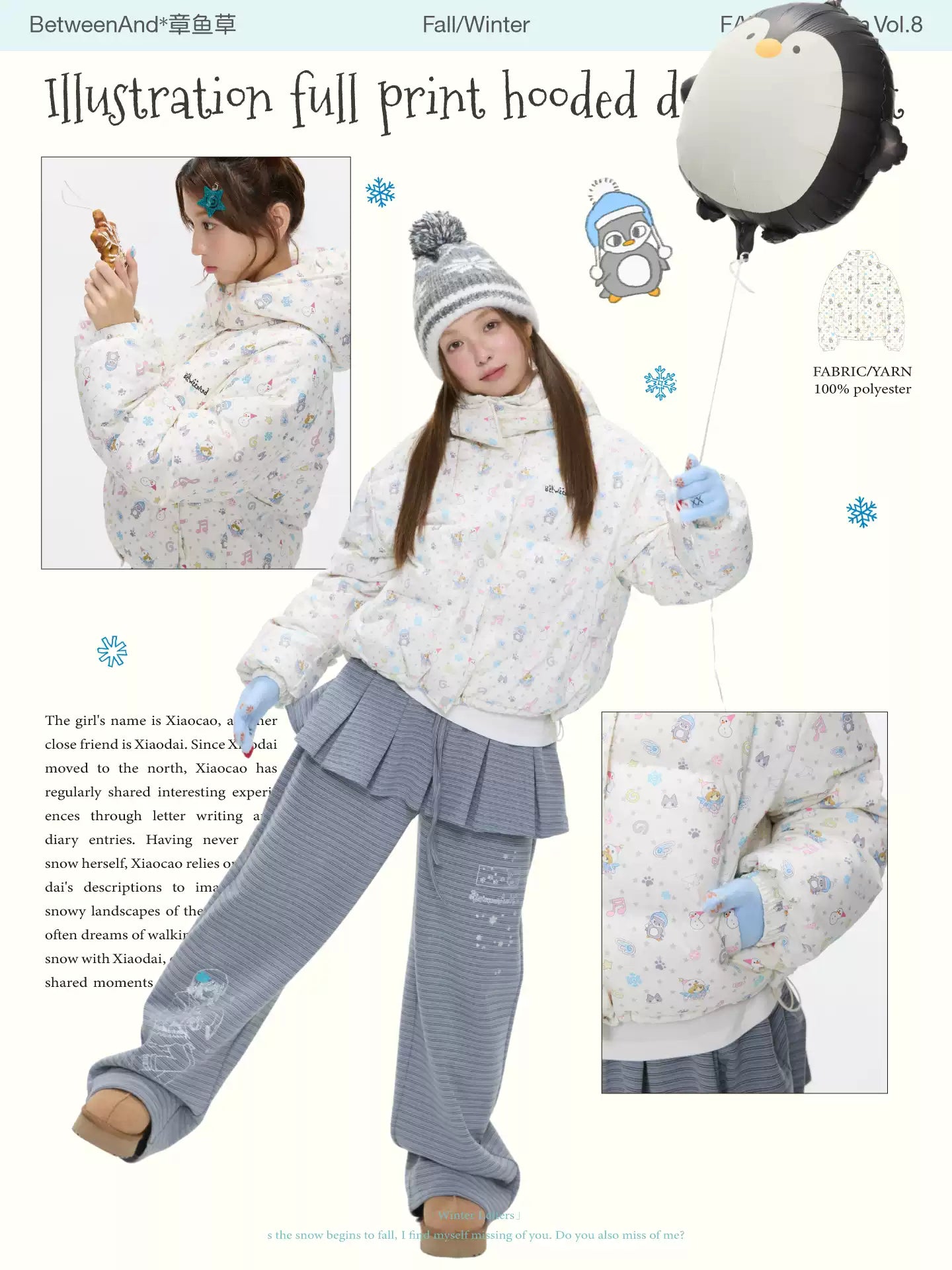 Illustration full penguin print hooded down jacket