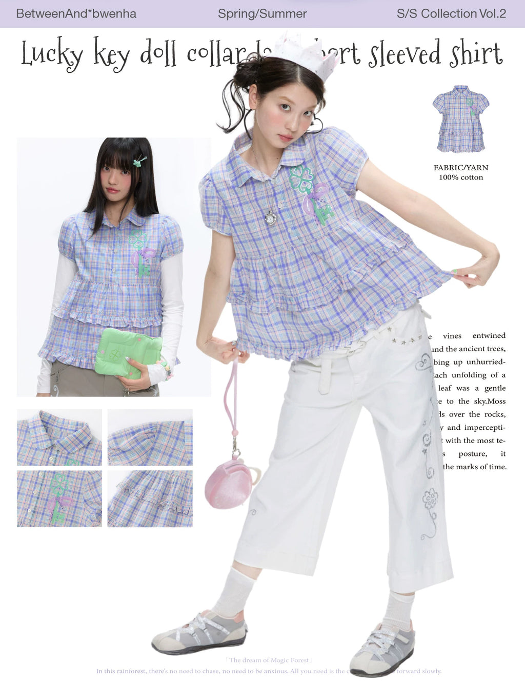 Lucky key doll collar lace short sleeved shirt