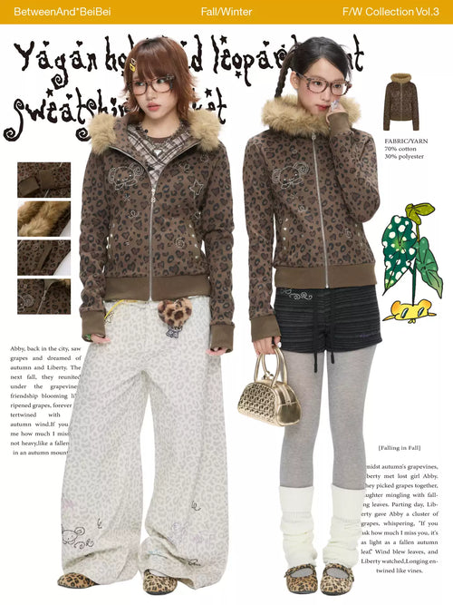 Brown leopard print hoodie with fake fur collar