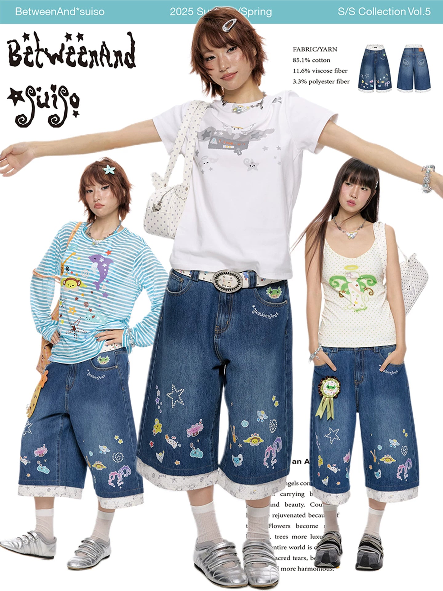 *Suiso collaboration printed denim capri pants
