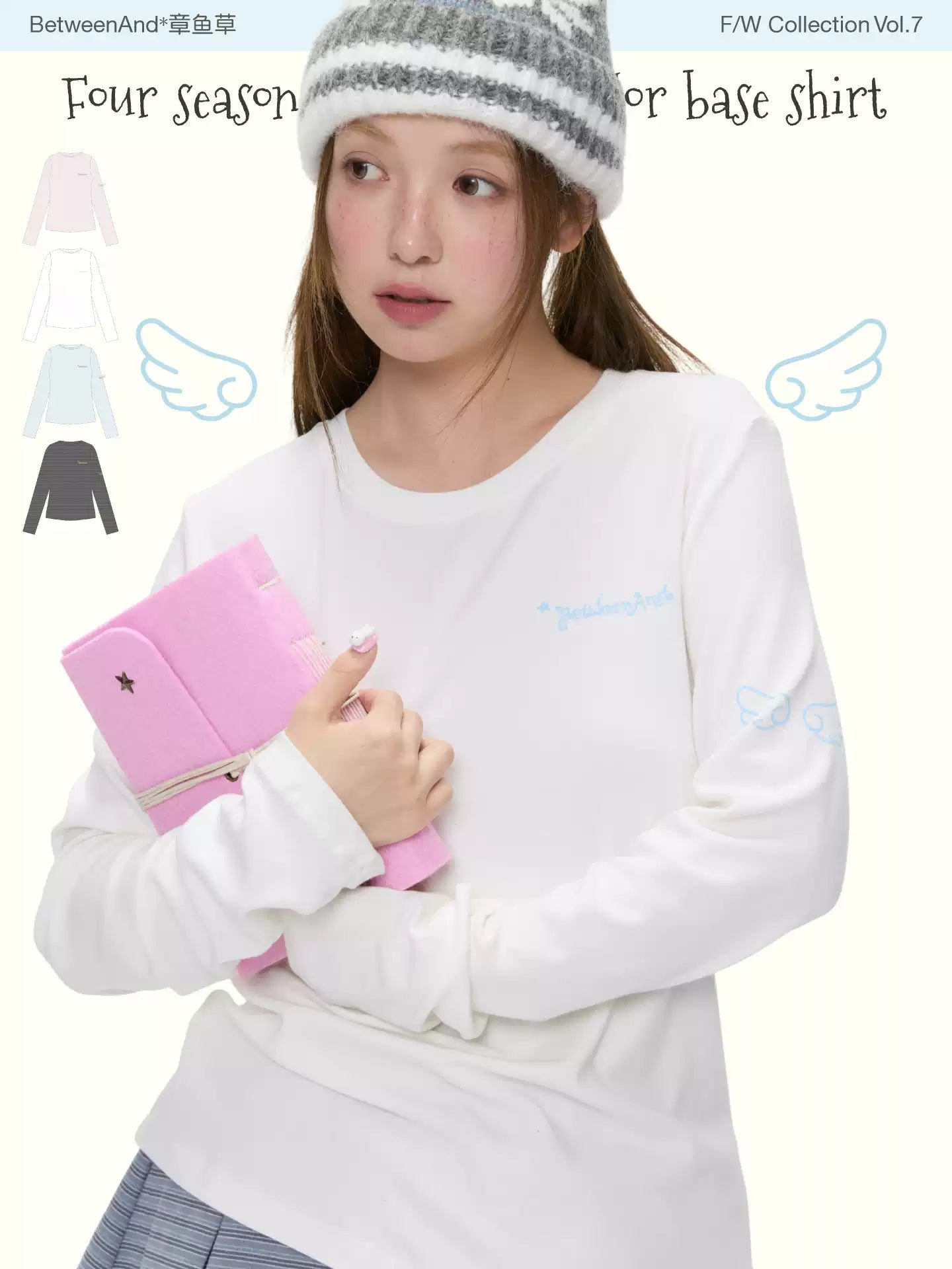 Four season basic multi-color base long sleeve logo top