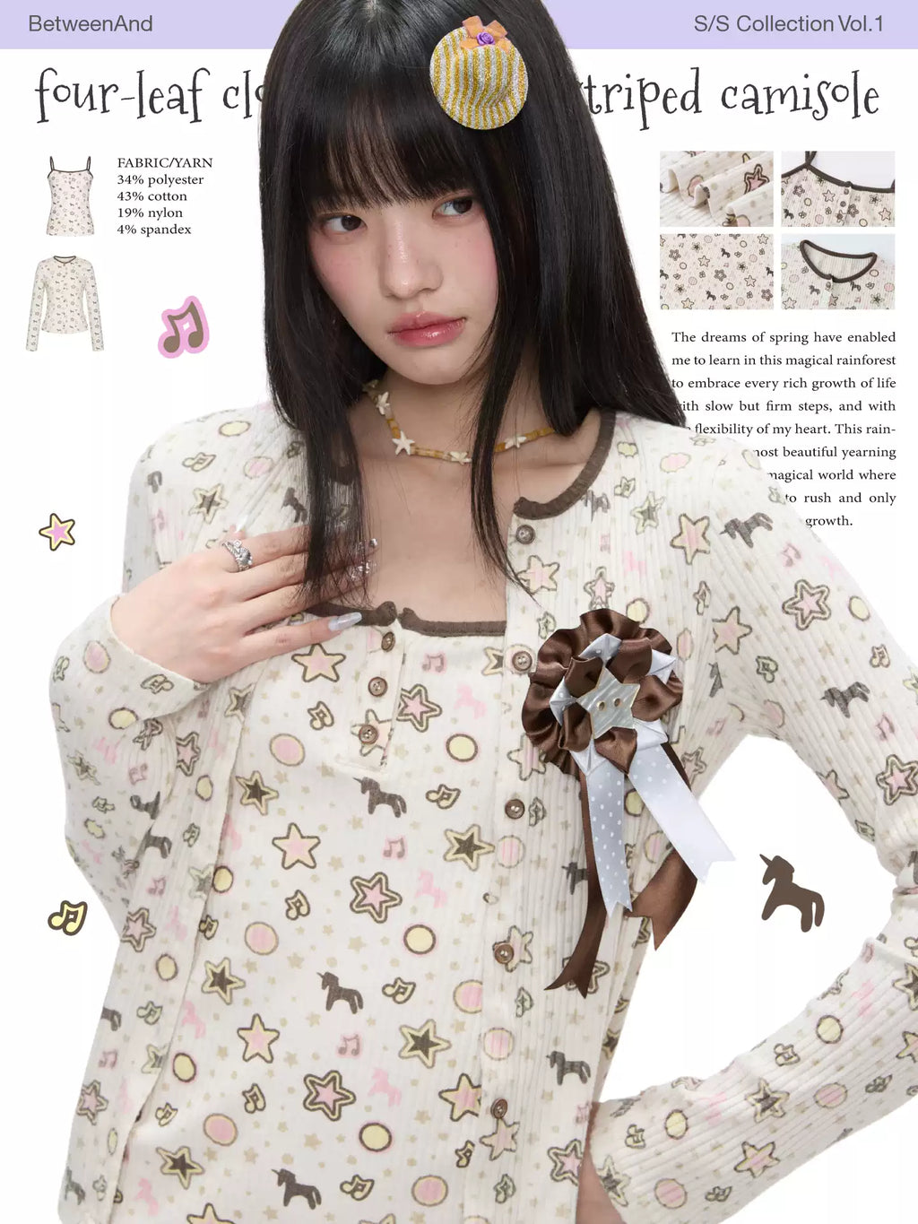 Four-leaf clover rhinestone striped camisole top and cardigan set