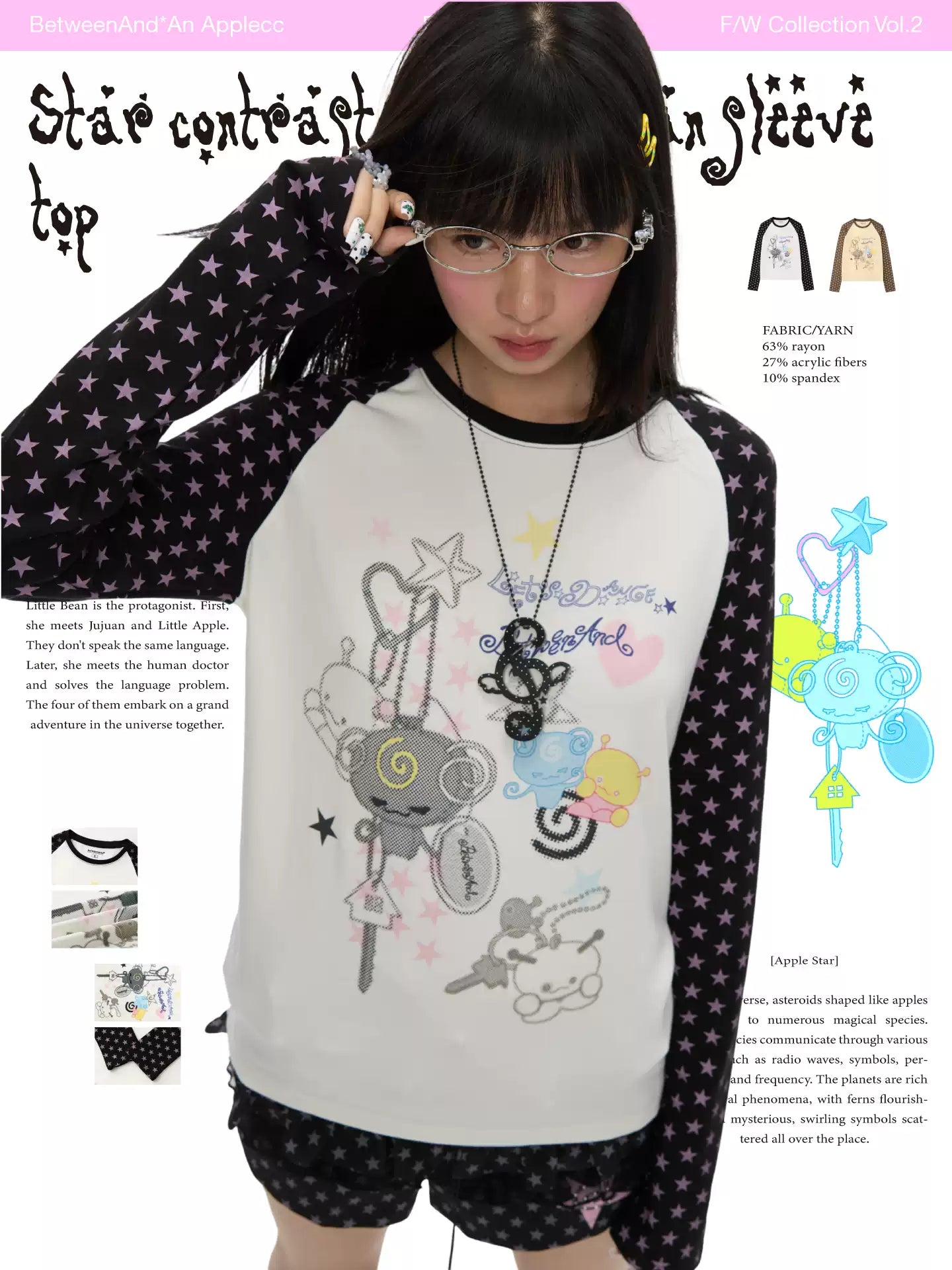 Star contrast raglan sleeve long sleeve top with slim fit design