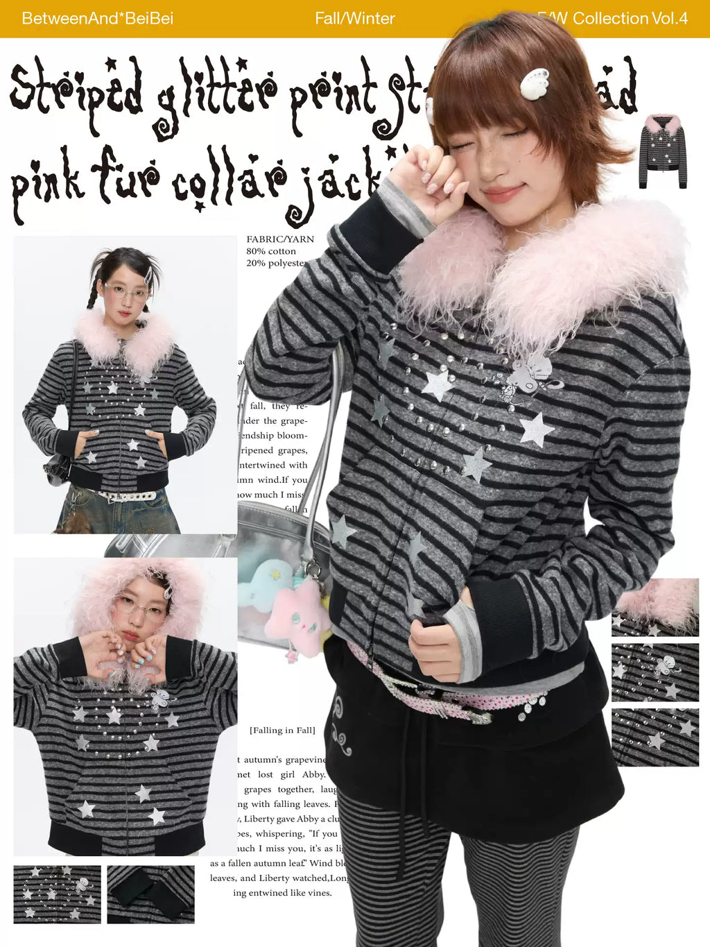 Striped glitter print star hot bead pink fur collar jacket