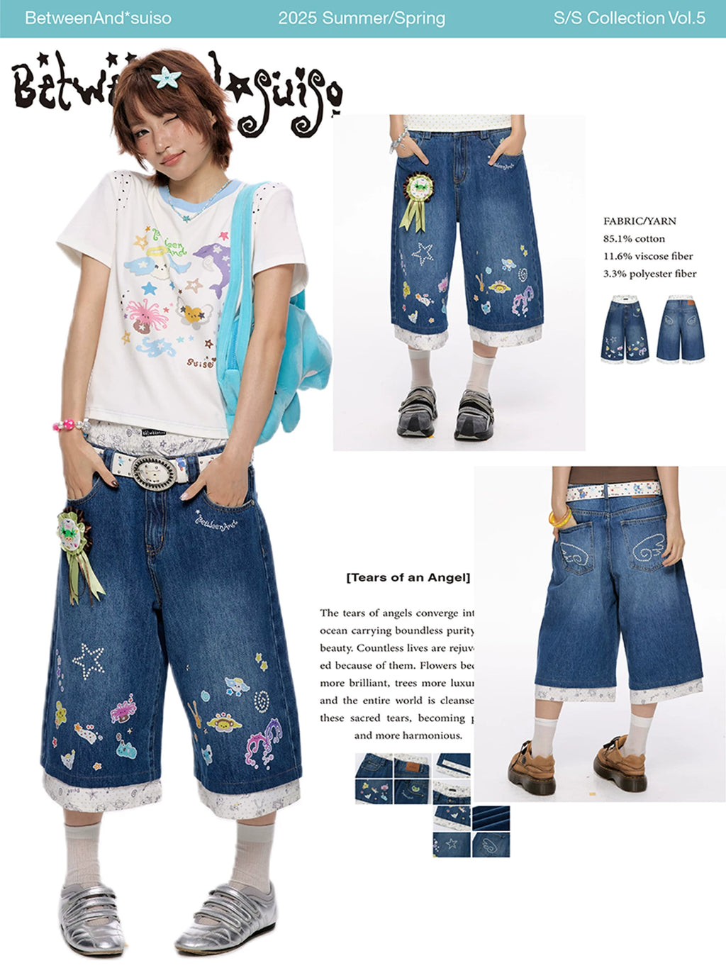 *Suiso collaboration printed denim capri pants