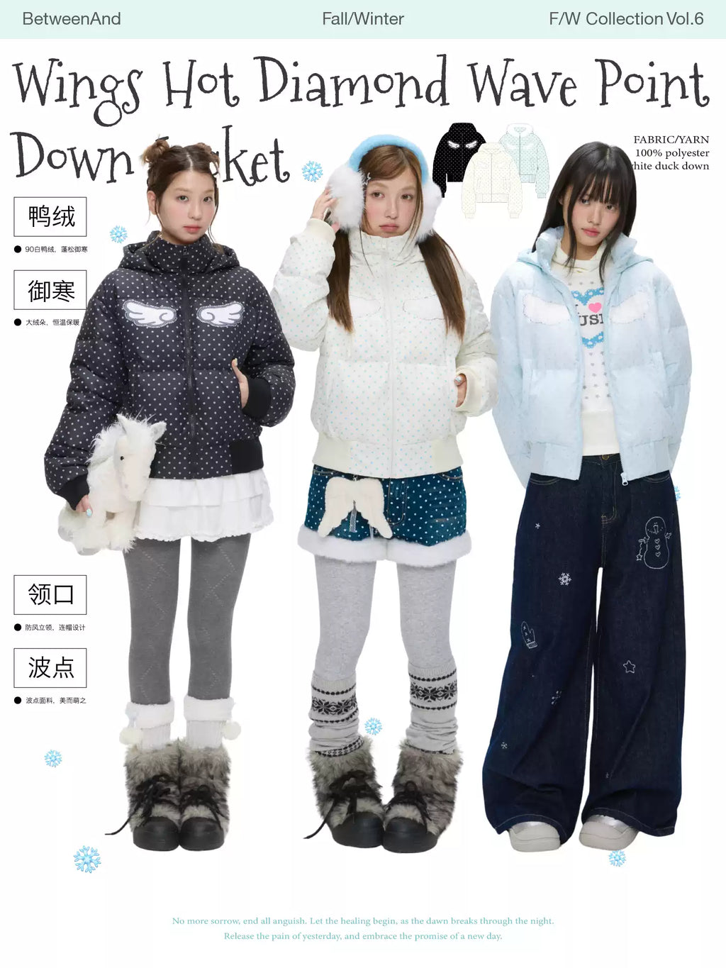 Baby blue polka dot down jacket with hood and warm duck filling with wings print