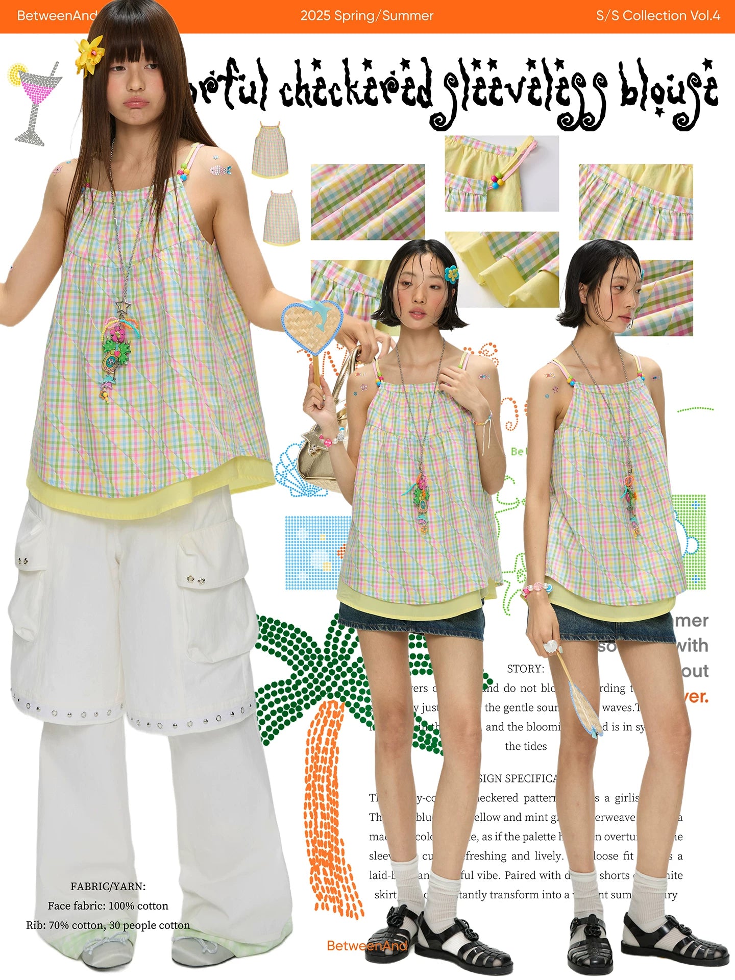 Colorful checkered sleeveless top