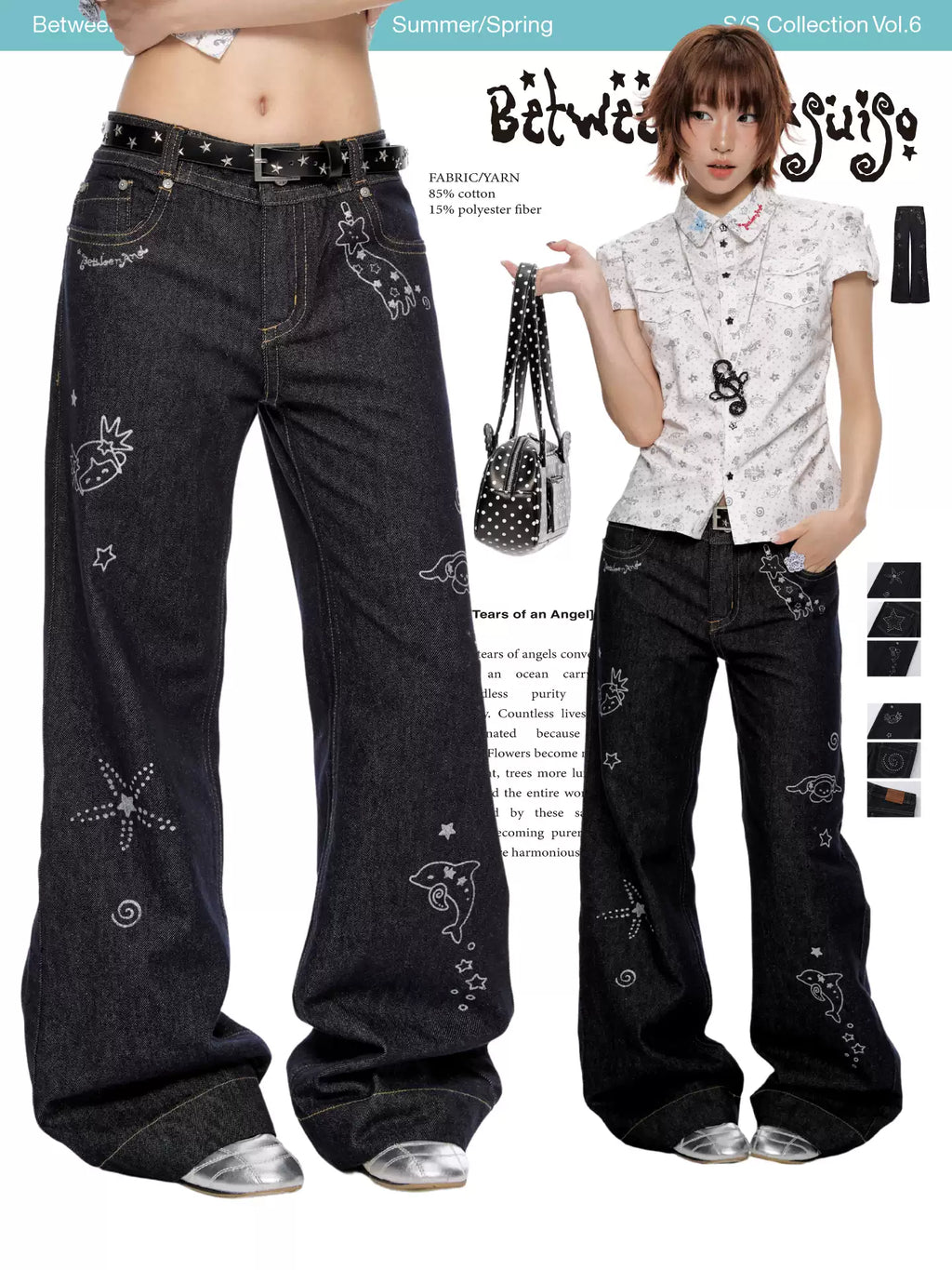 Denim low waist straight jeans with glitter finish