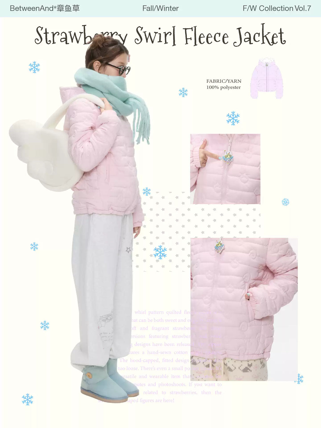 Pink quilted hooded padded jacket