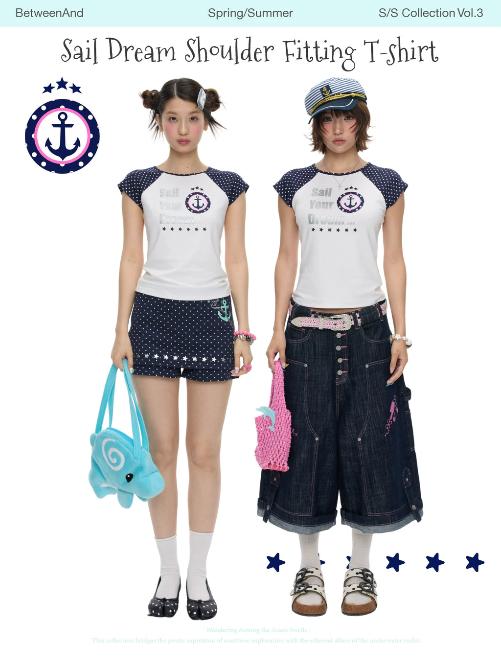 Sail your dream shoulder fitting t-shirt