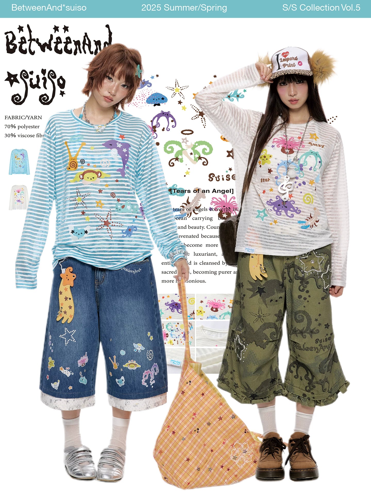 *Suiso collaboration sun-protective long sleeve top
