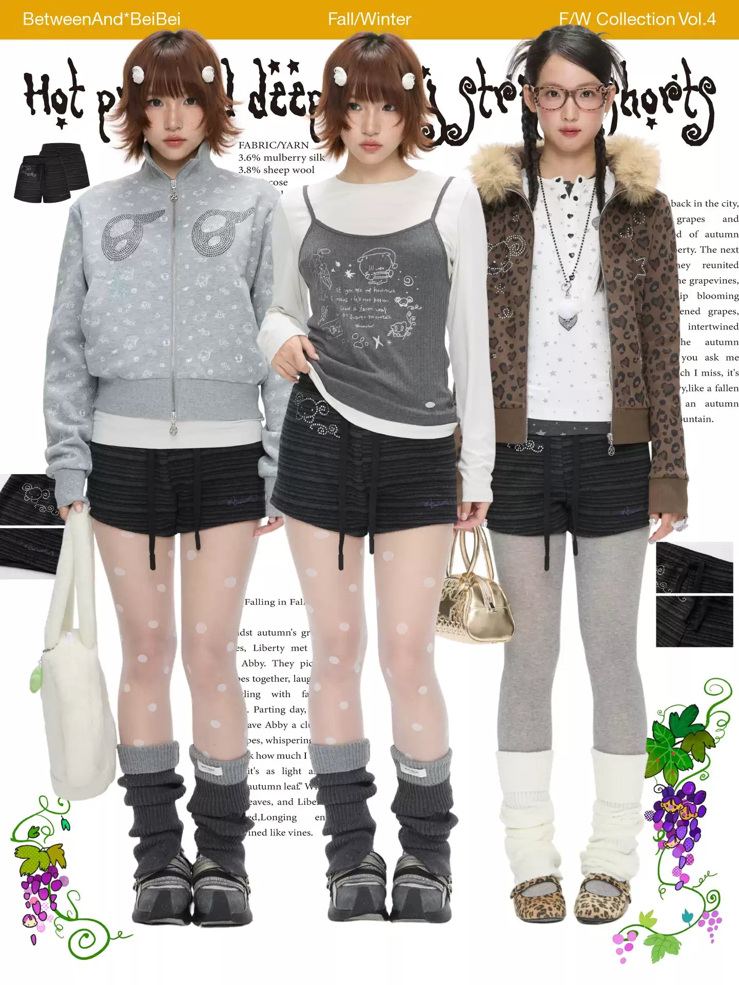 Vintage dark-grey striped rhinestone stretch shorts