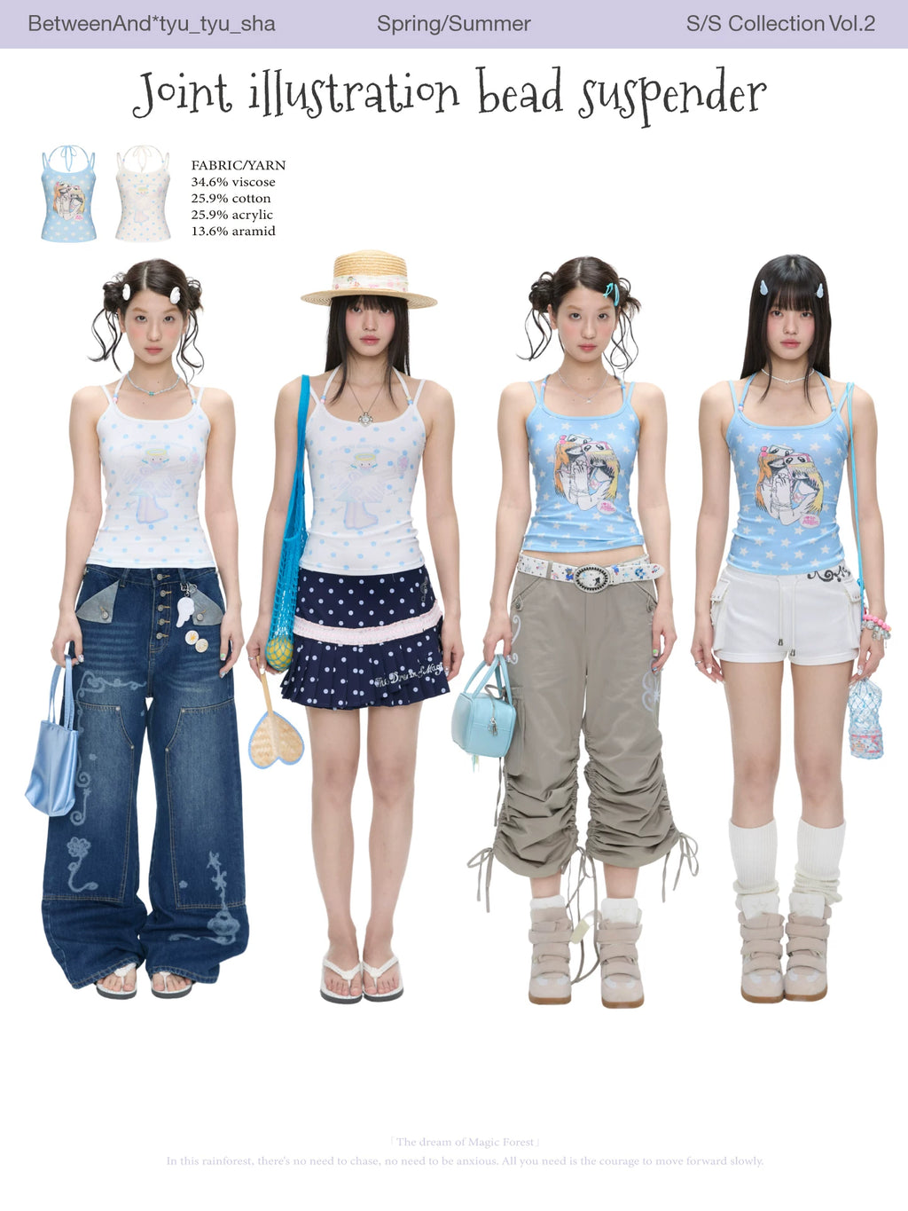 Joint illustration bead suspender tank top
