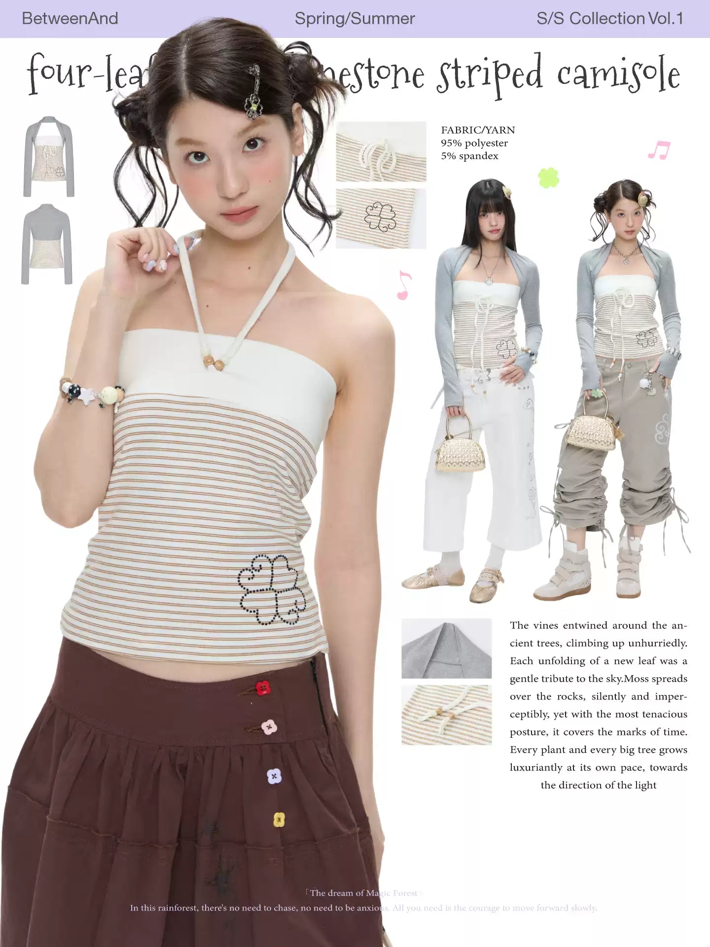 Four-leaf clover rhinestone striped camisole top