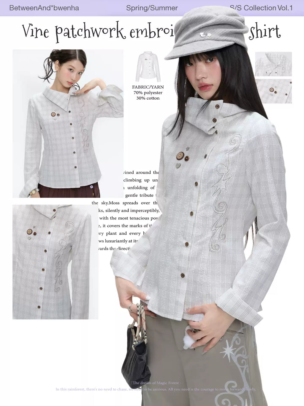 Vine patchwork embroidered lapel shirt