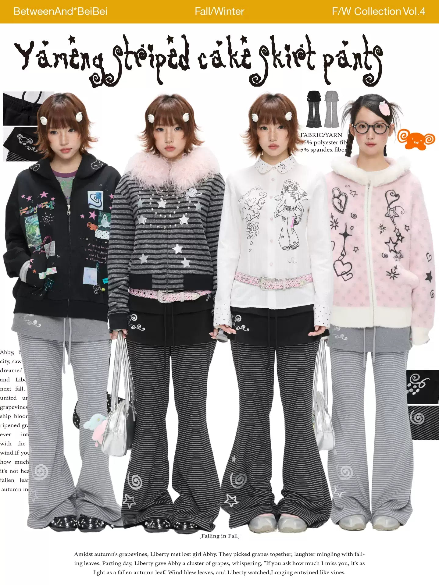 Striped layered flare pants with ruffle skirt design and Y2K style