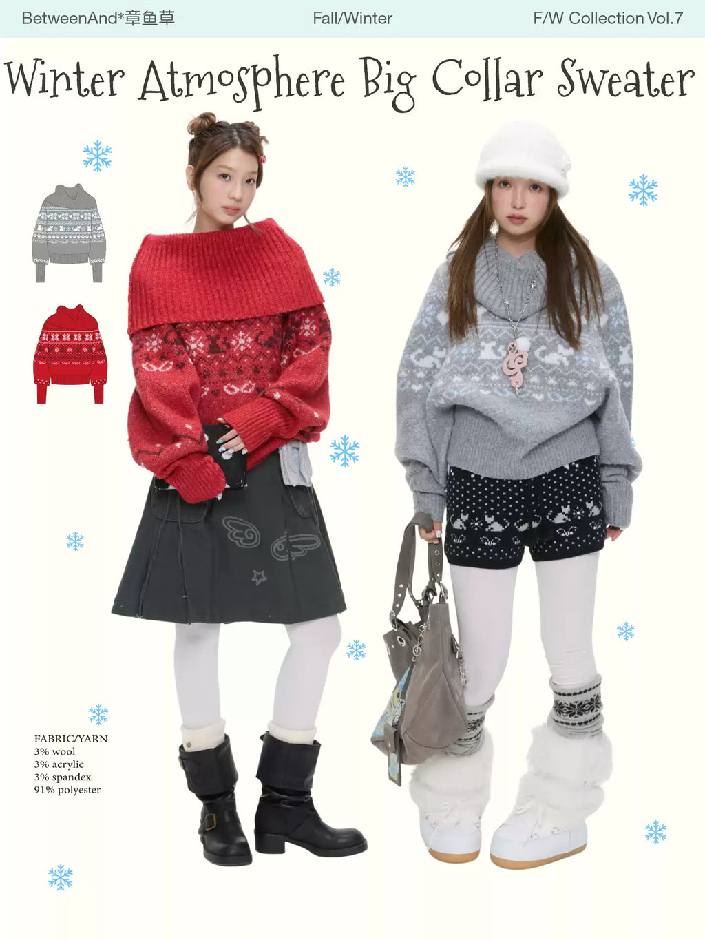 Fair Isle knit sweater with oversized Nordic collar