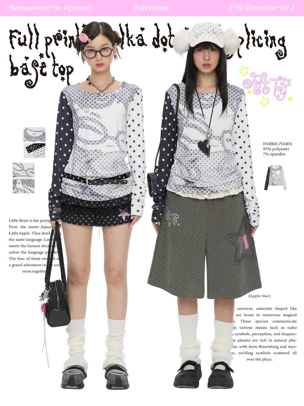 Full printed polka dot anime splicing base top