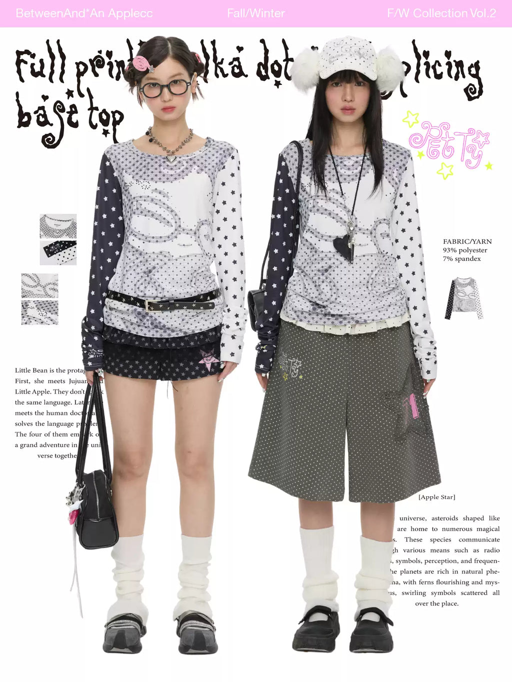 Anime pixel dot print long sleeve top with patchwork design