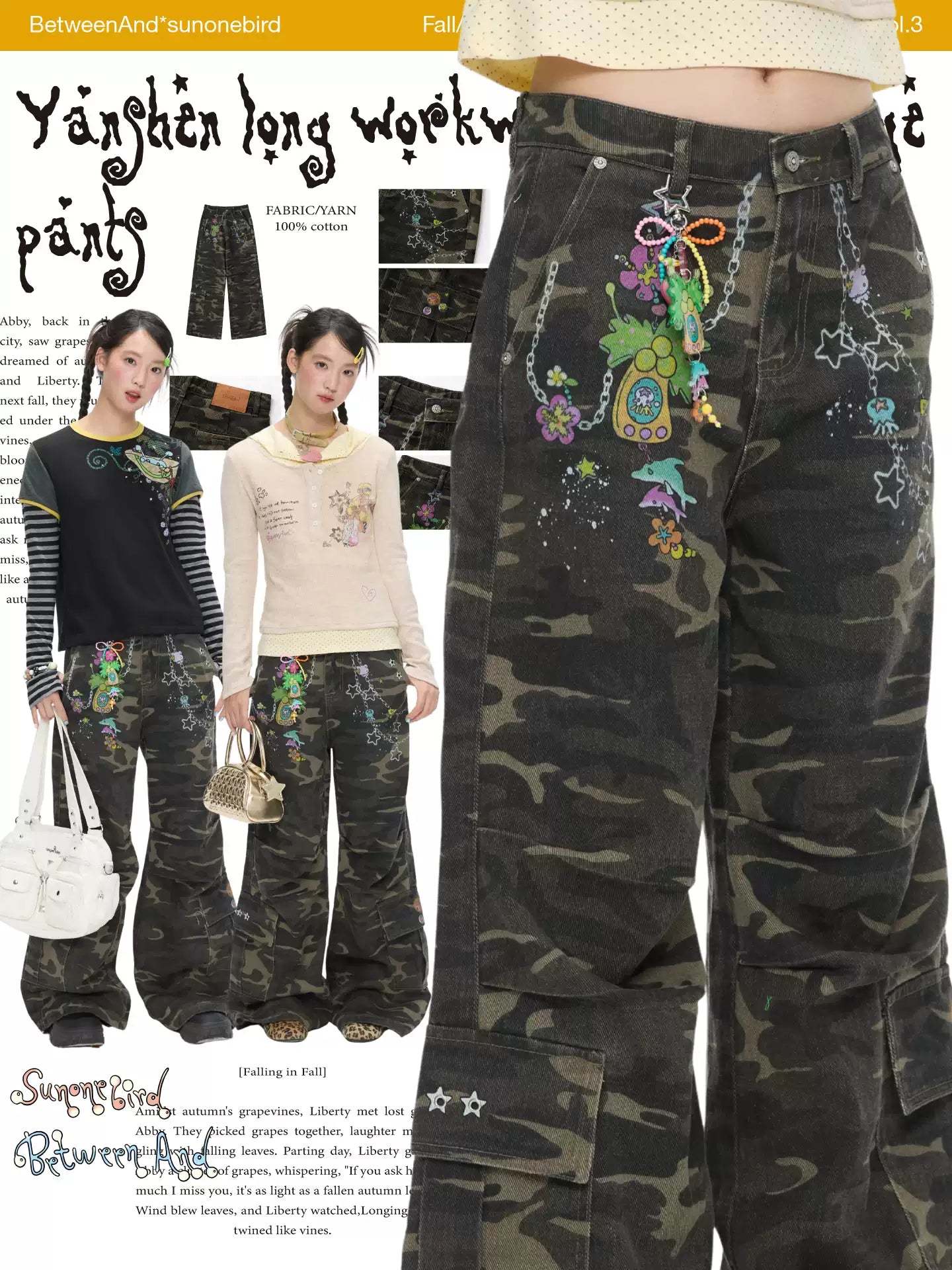 Vintage camouflage cargo pants with straight leg design
