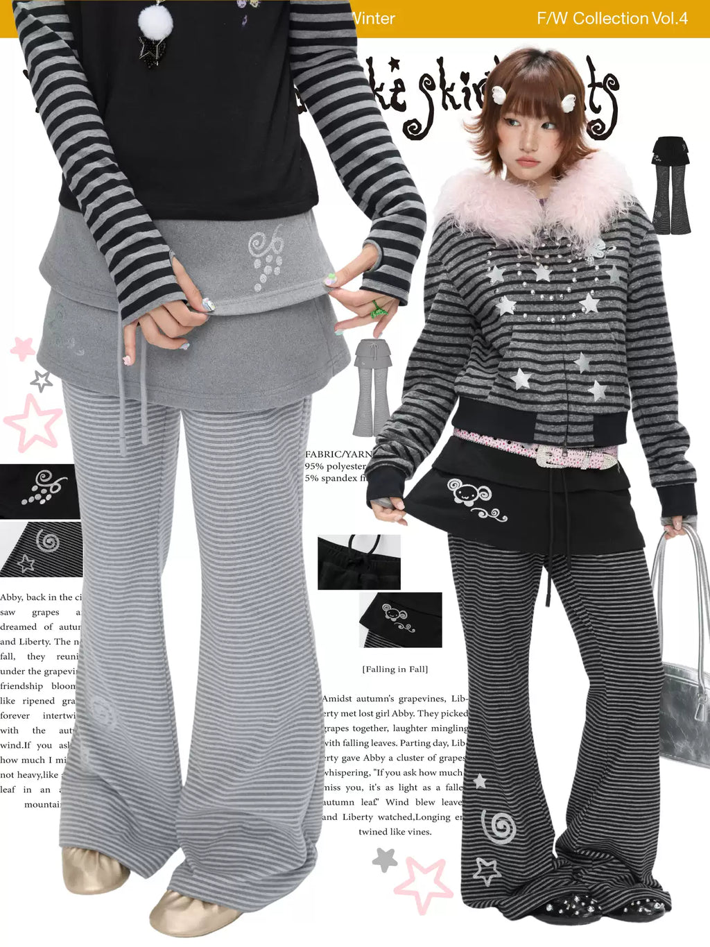 Striped layered flare pants with ruffle skirt design and Y2K style