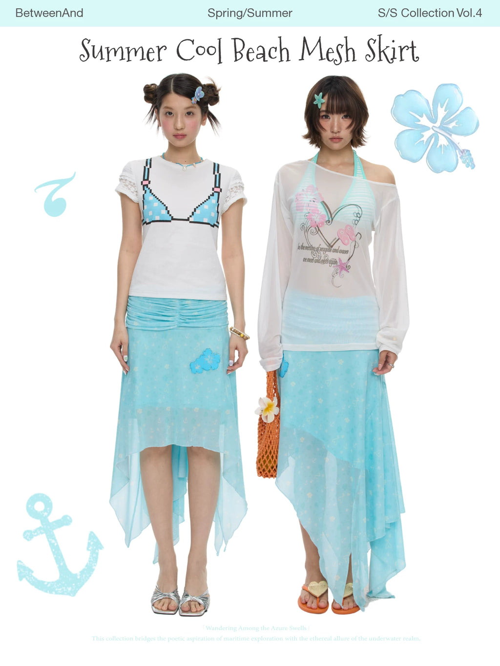 Summer cool beach mesh skirt