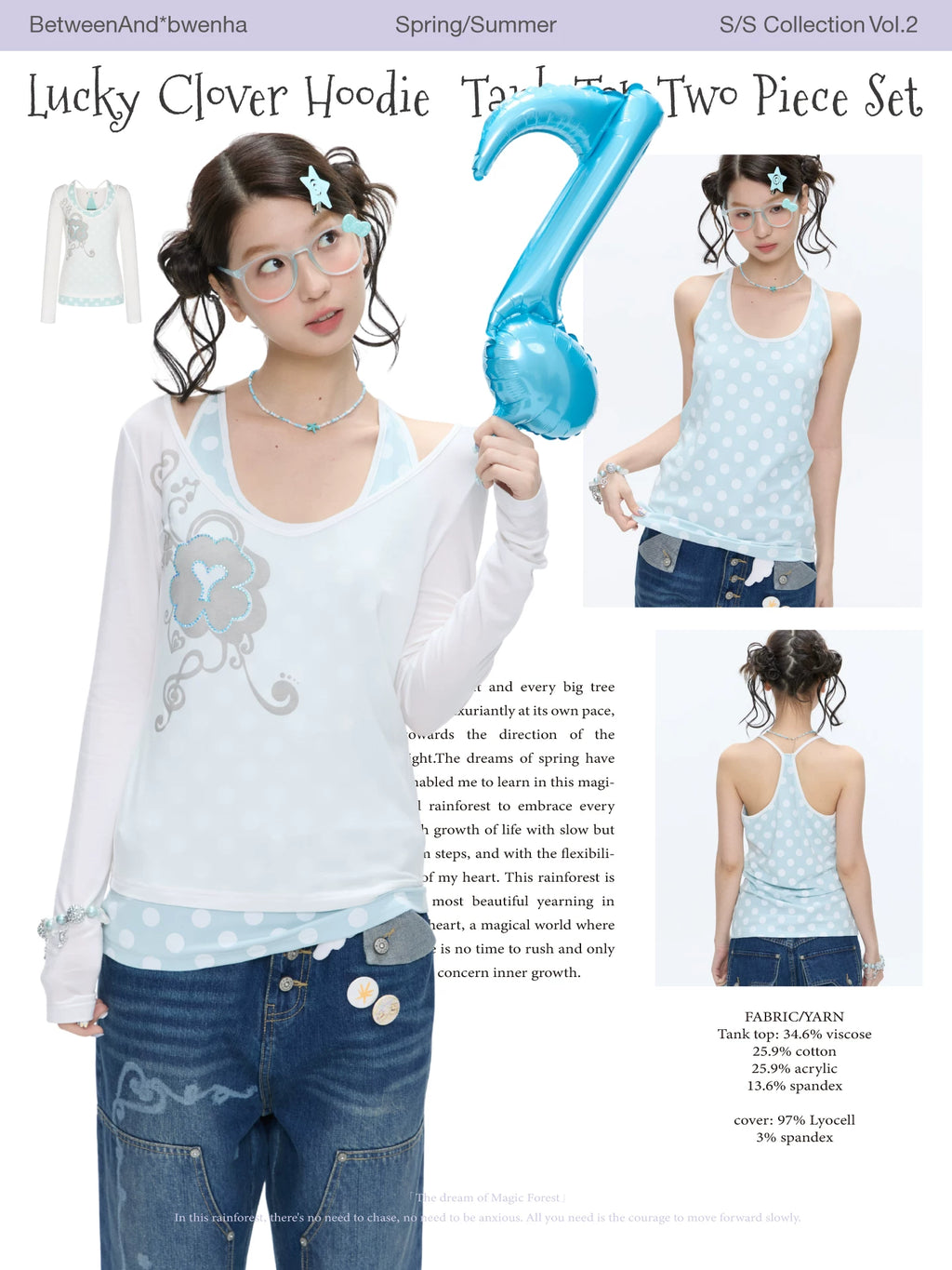 Lucky clover hoodie tank top two piece set