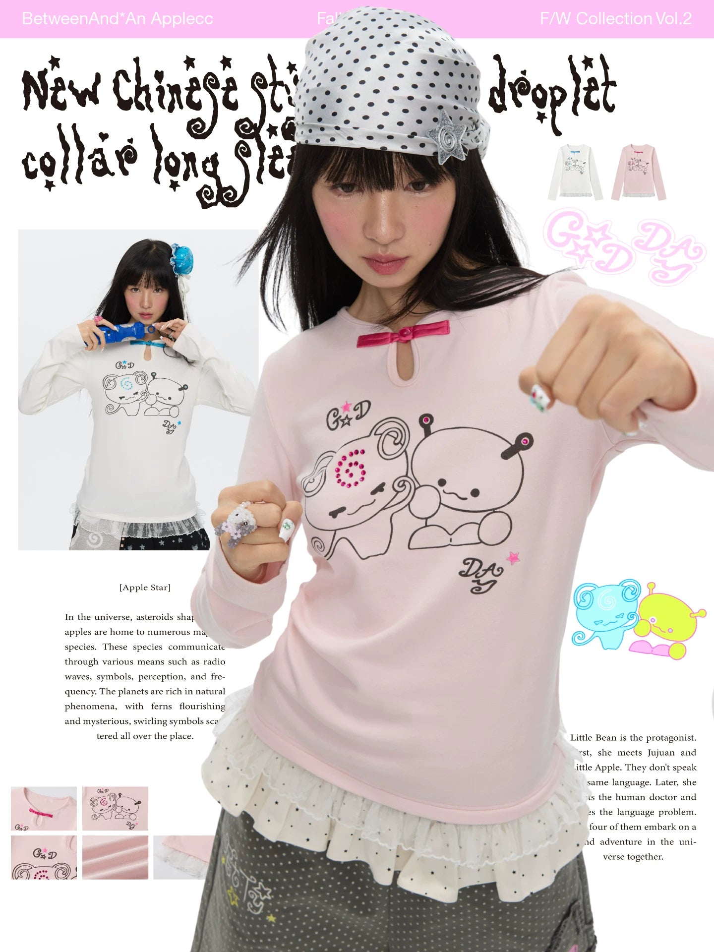 Chinese water droplet long sleeve top with lace hem