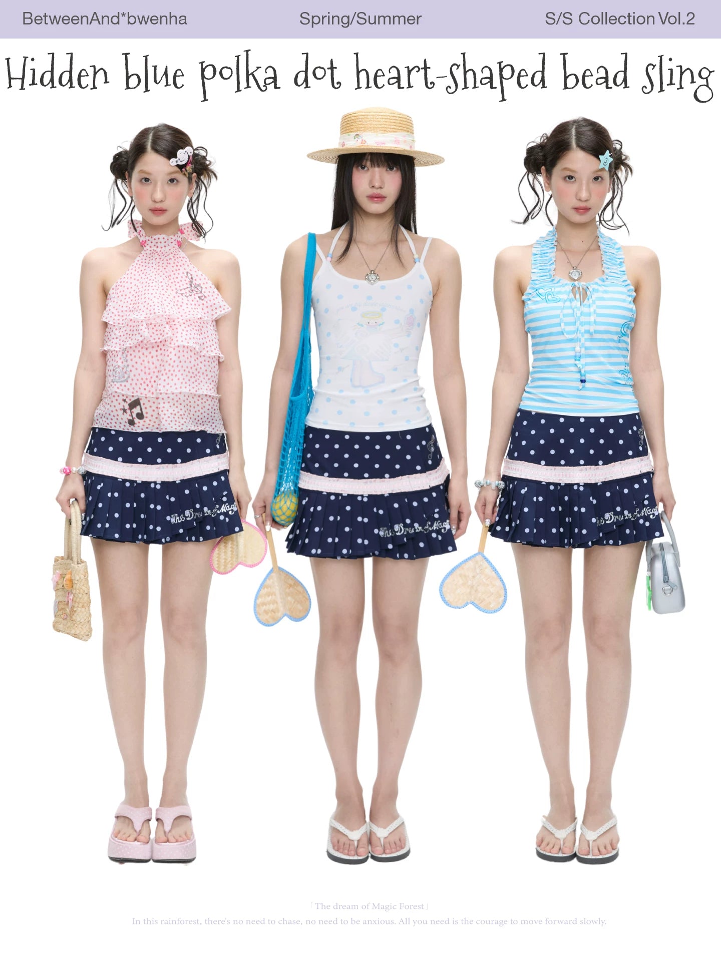 Hidden blue polka dot heart-shaped bead sling skirt