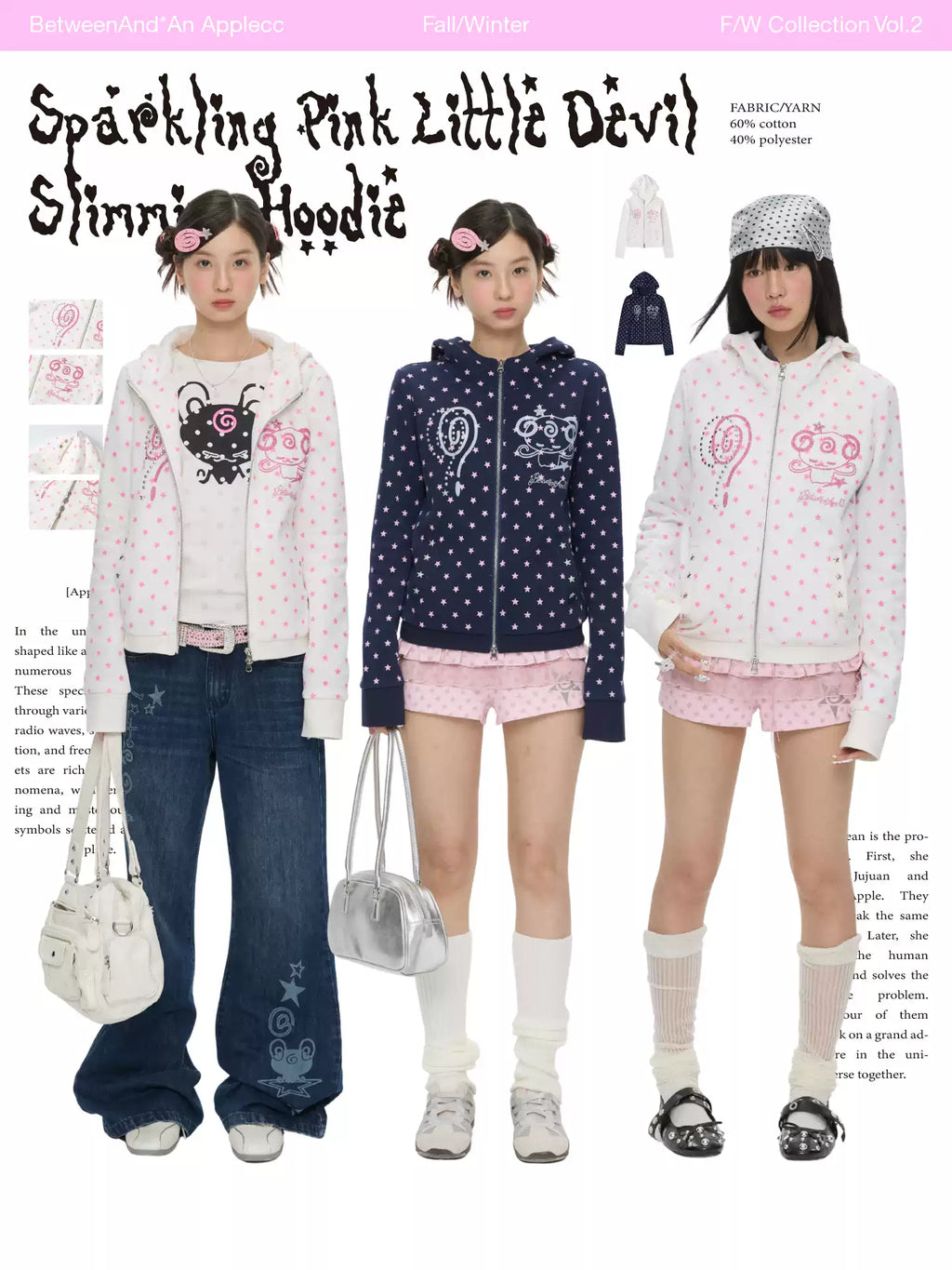 ダブルジッパーとフリース裏地付きのブラックグリッターデビルパーカー