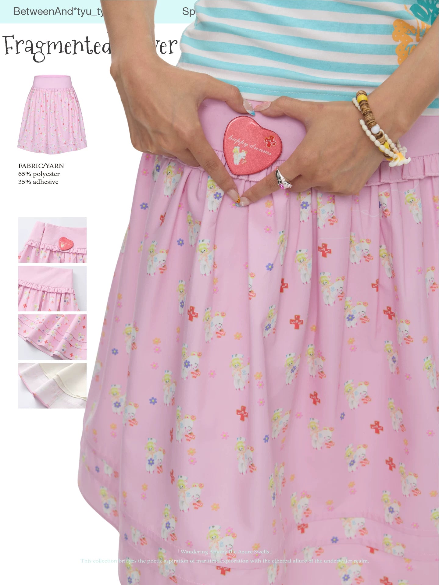 Fragmented flower low waist skirt