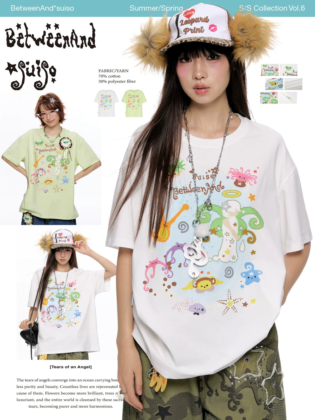 *Suiso collaboration color-block t-shirt