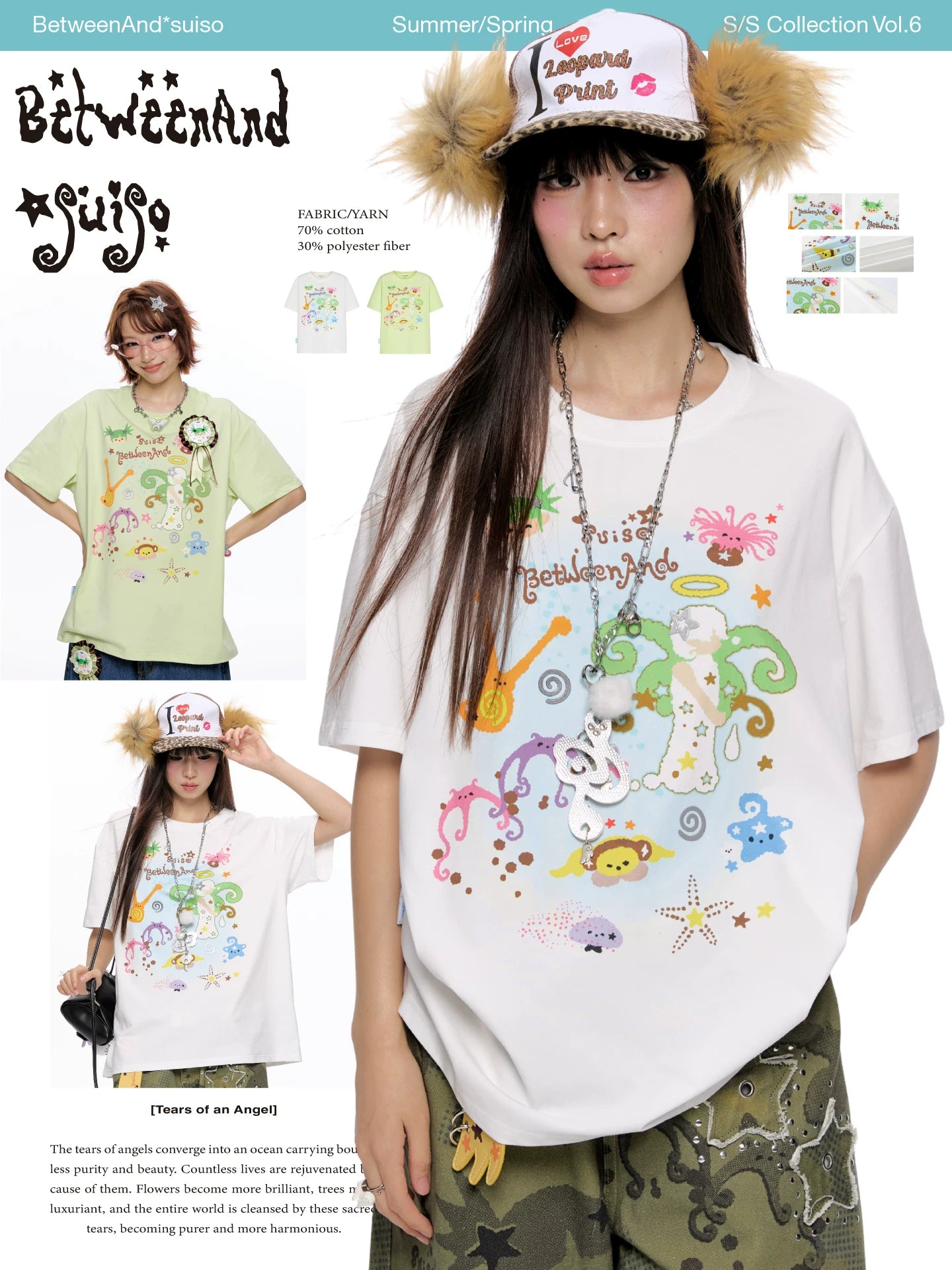 *Suiso collaboration color-block t-shirt