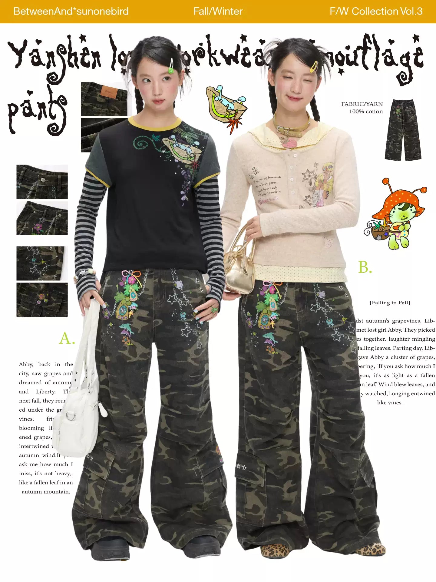 Vintage camouflage cargo pants with straight leg design