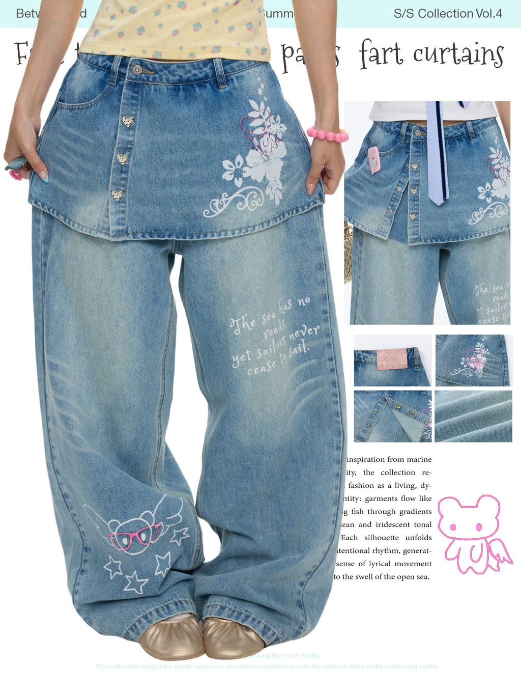 Fake two piece denim skirt pants