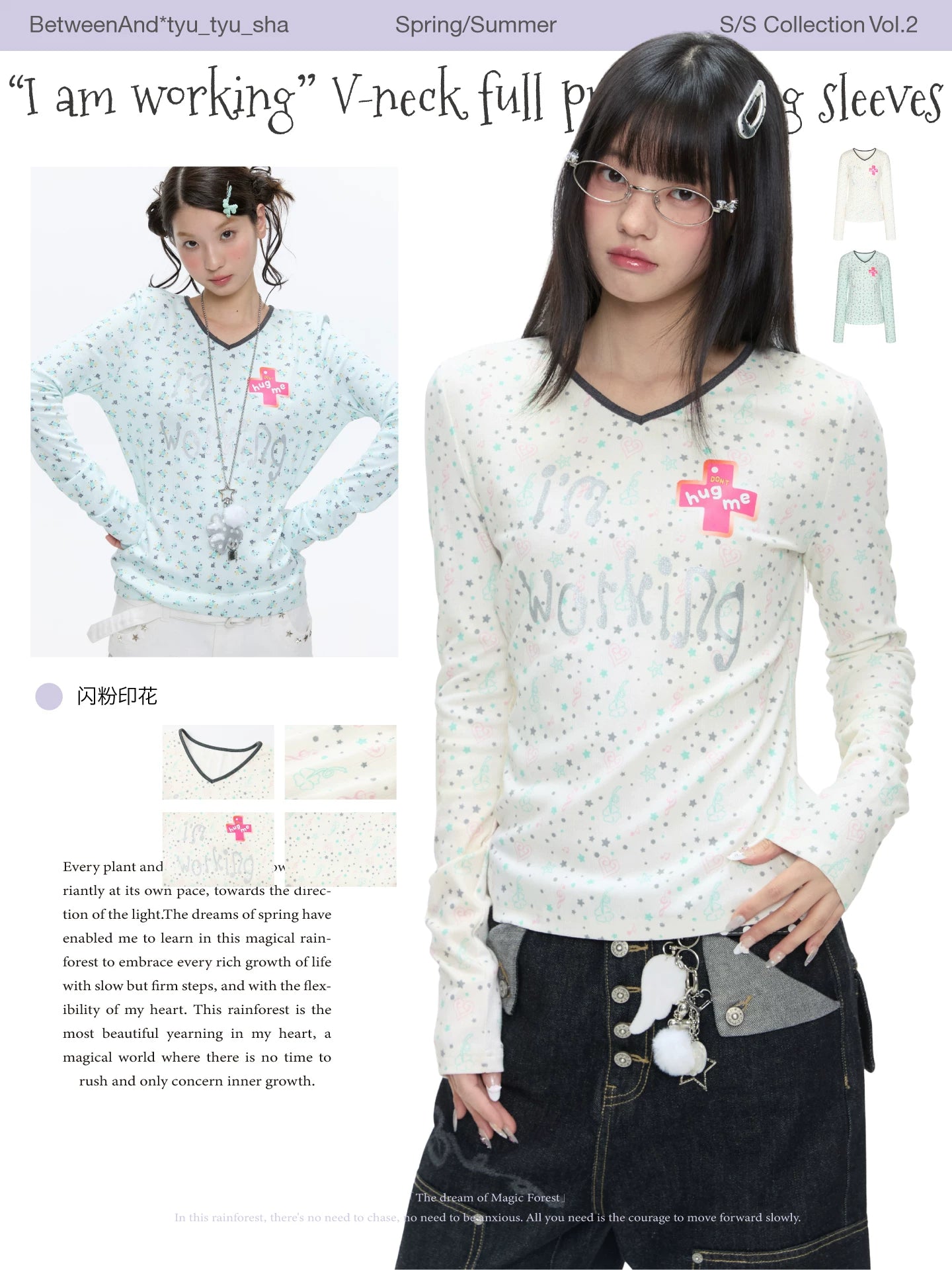 "I am working" v-neck full printed long sleeves top