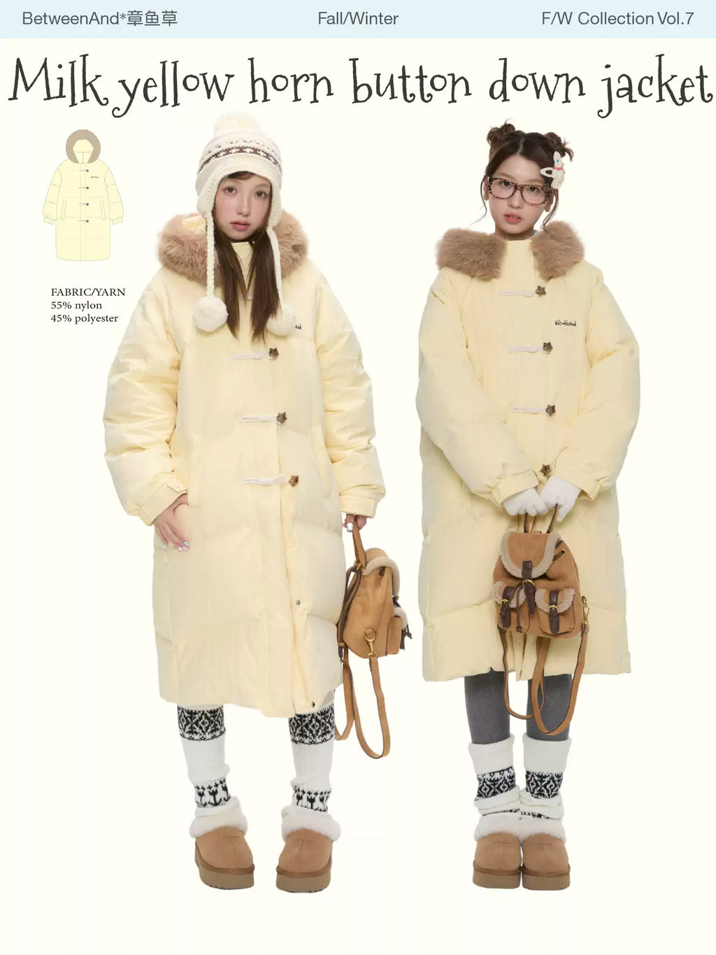 ミルクイエローのボタンダウンジャケット（予約販売）