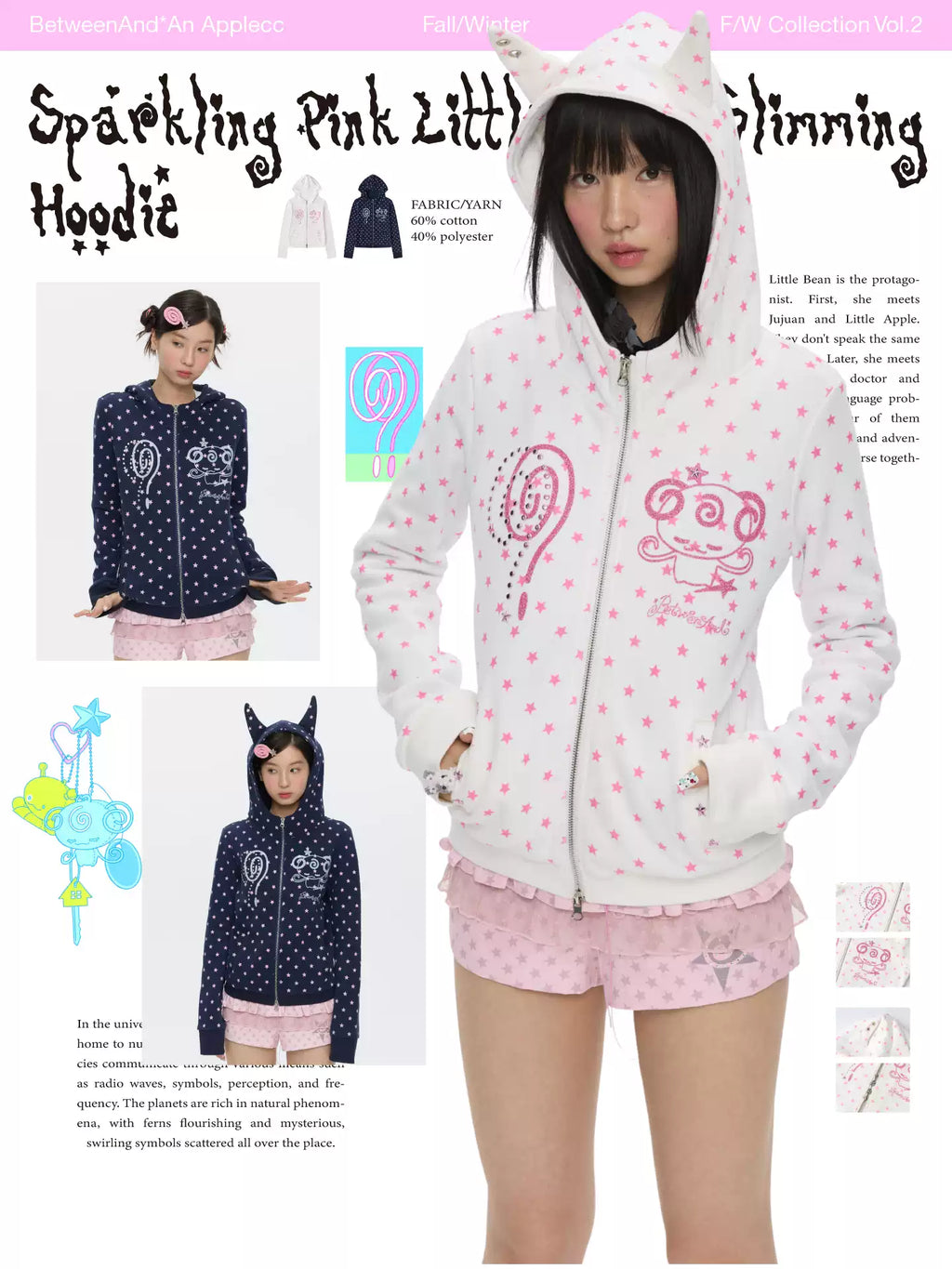 ダブルジッパーとフリース裏地付きのブラックグリッターデビルパーカー