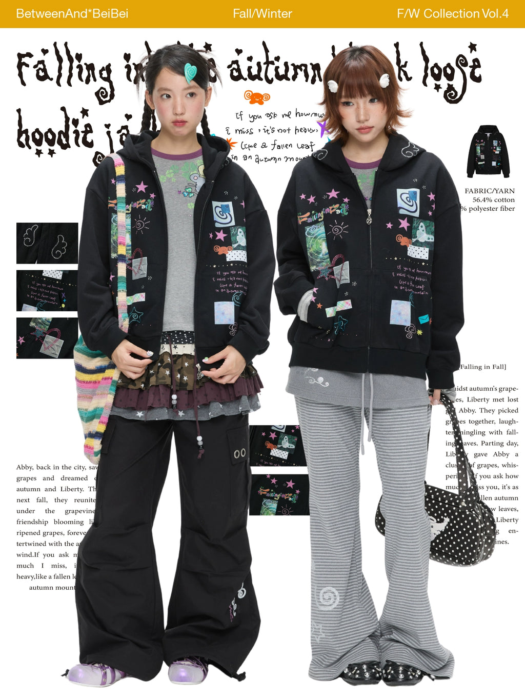 Black scrapbook loose hoodie