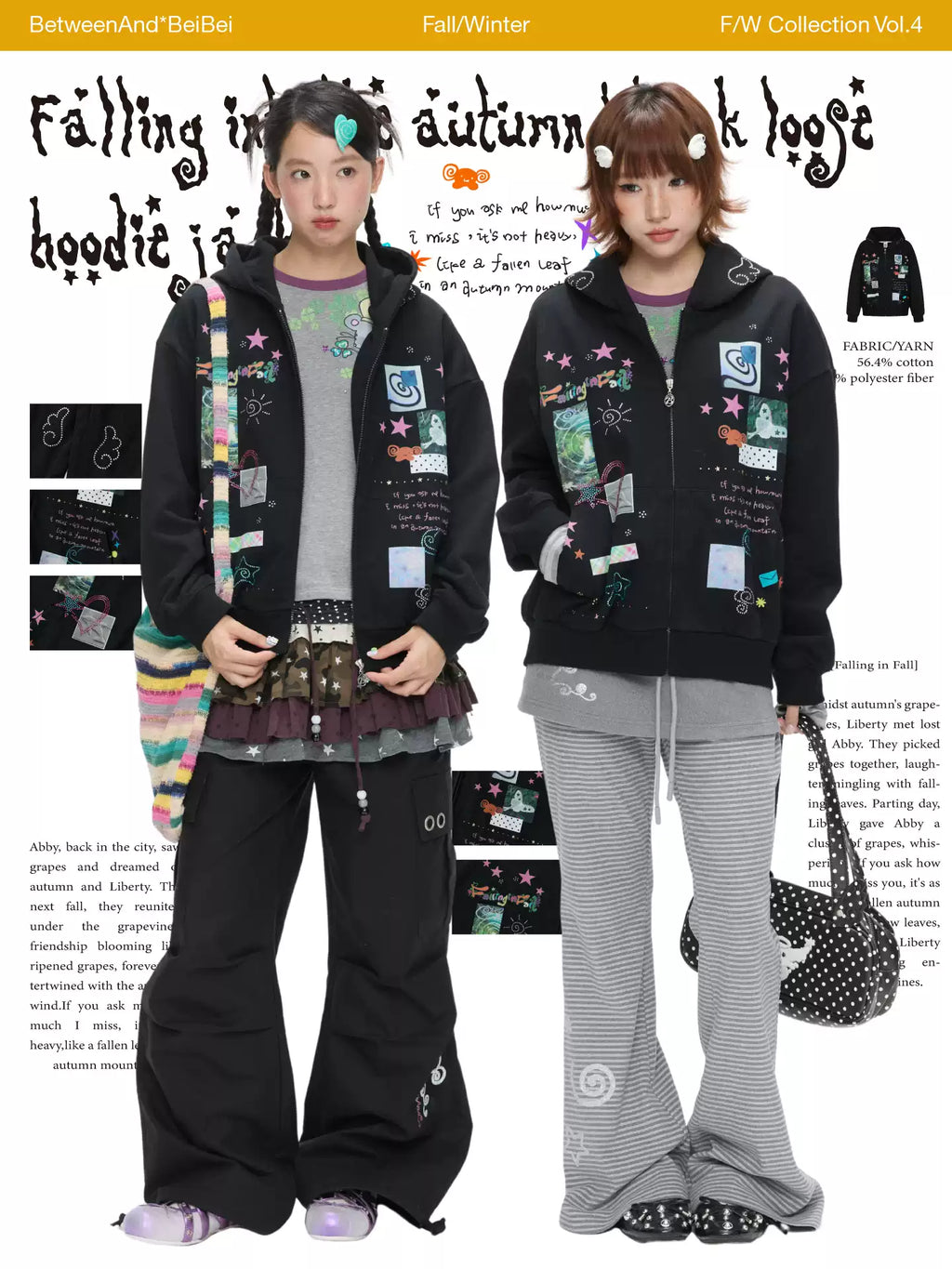 Black scrapbook loose hoodie