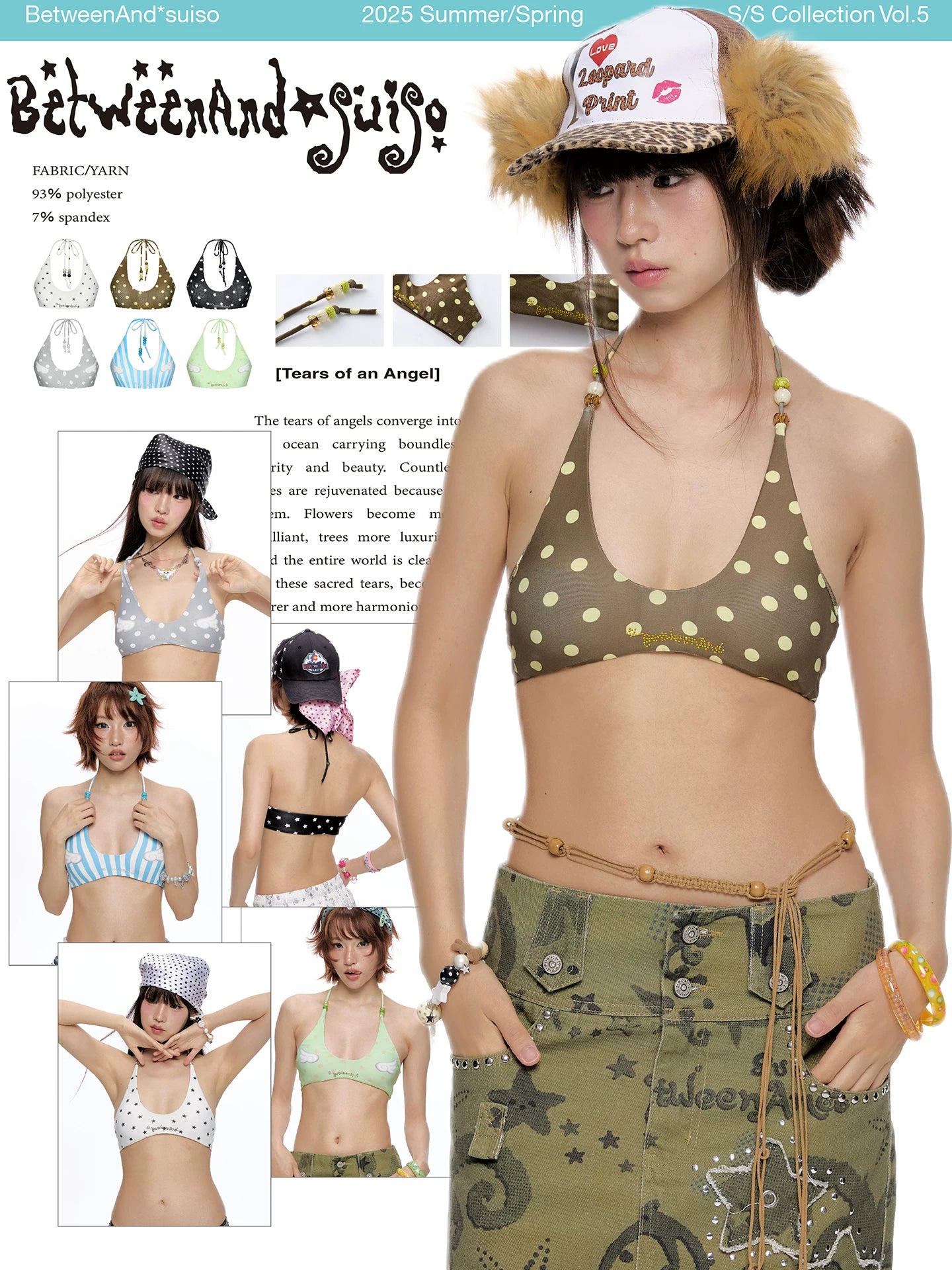 *Suiso swimwear collaboration bikini tops