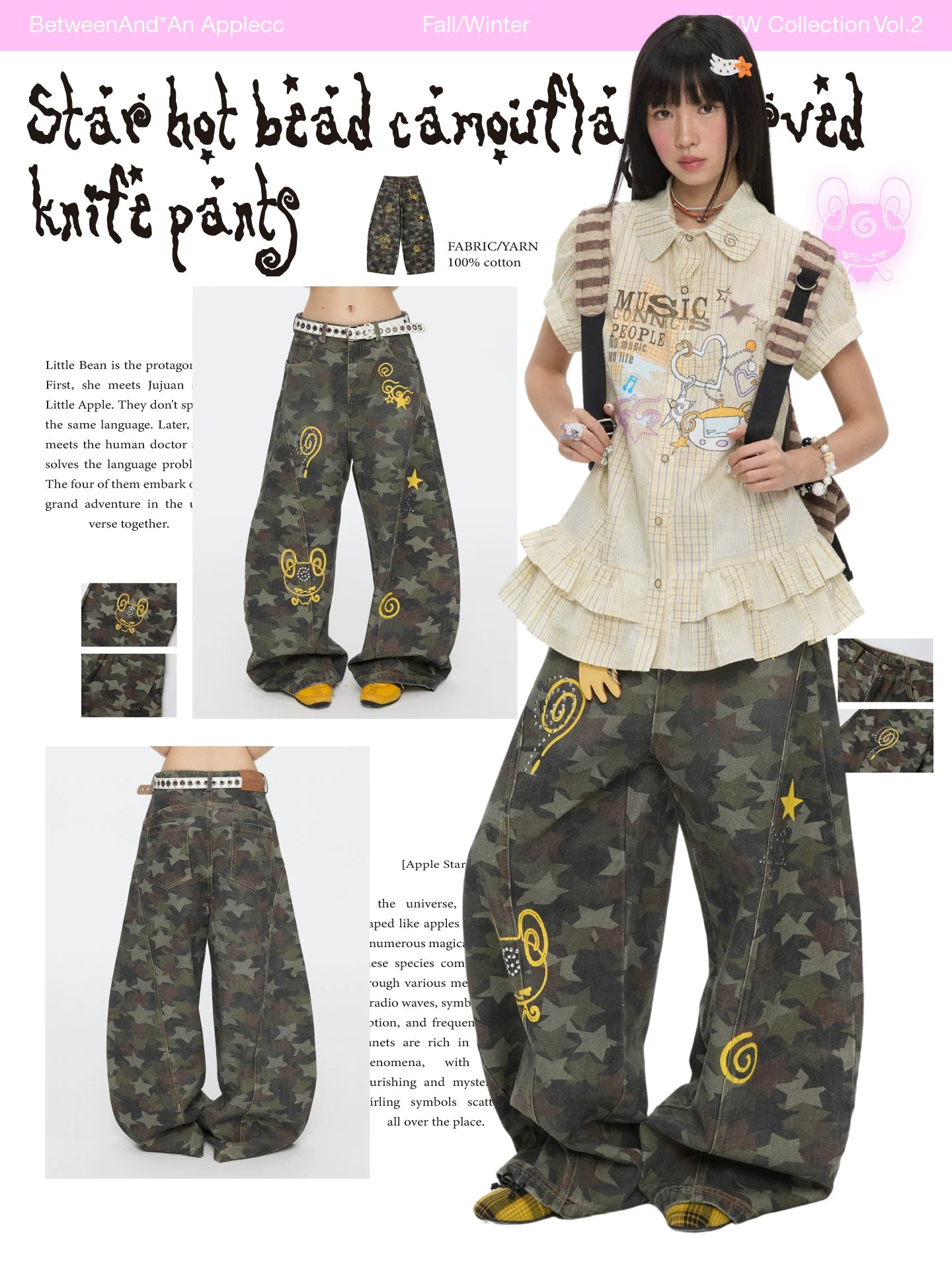 Star hot bead camouflage pants